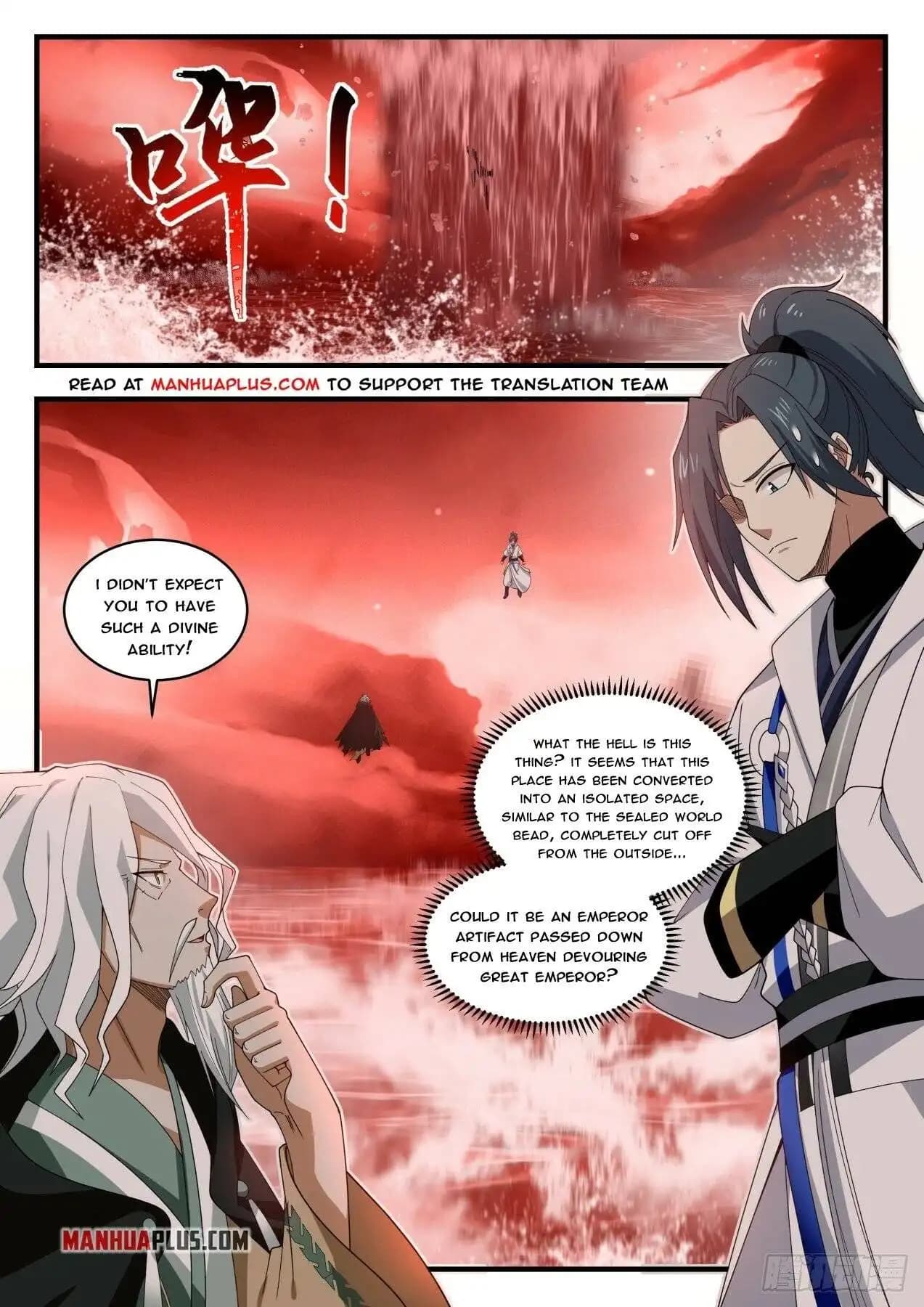 Chapter image 2