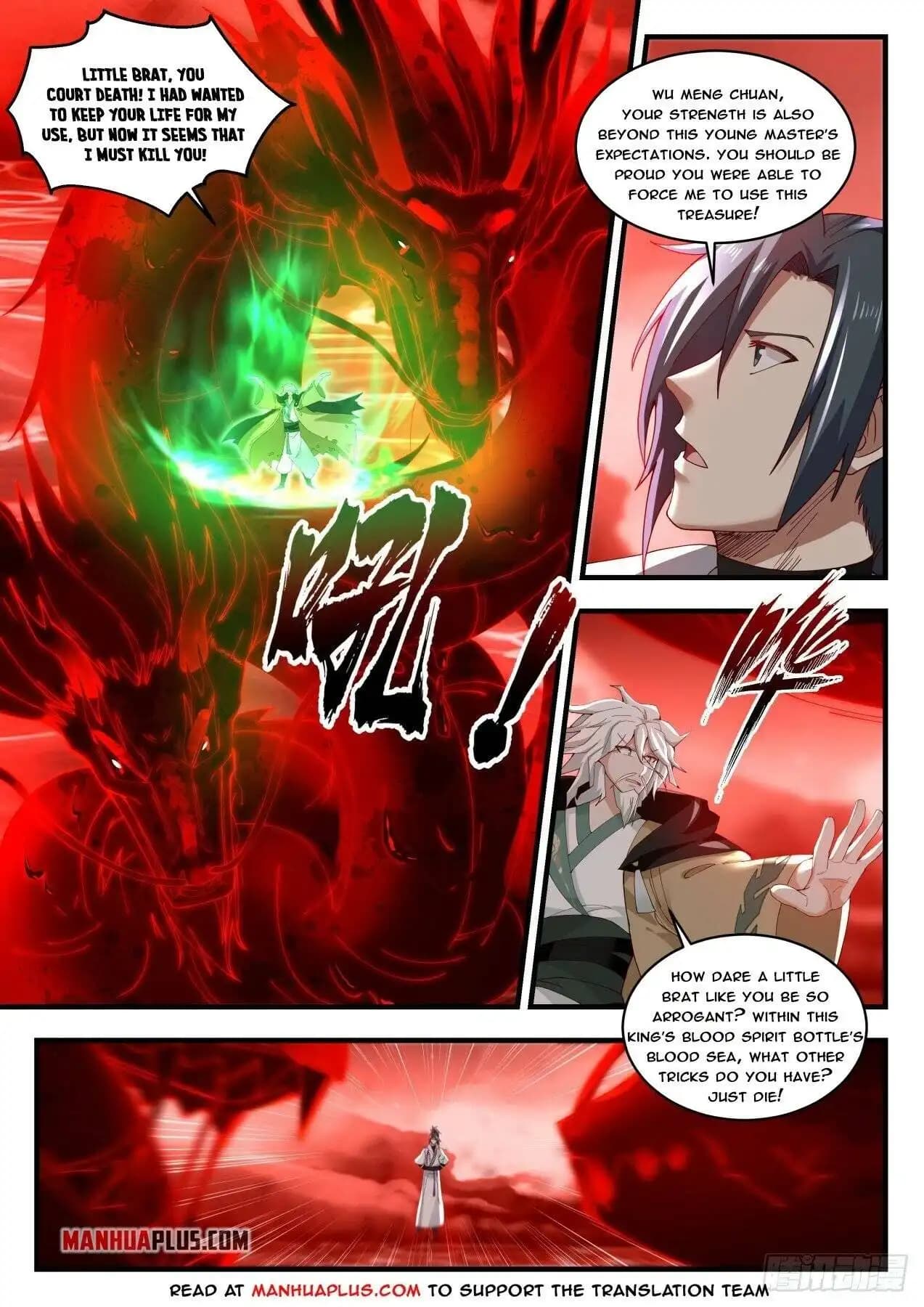 Chapter image 5