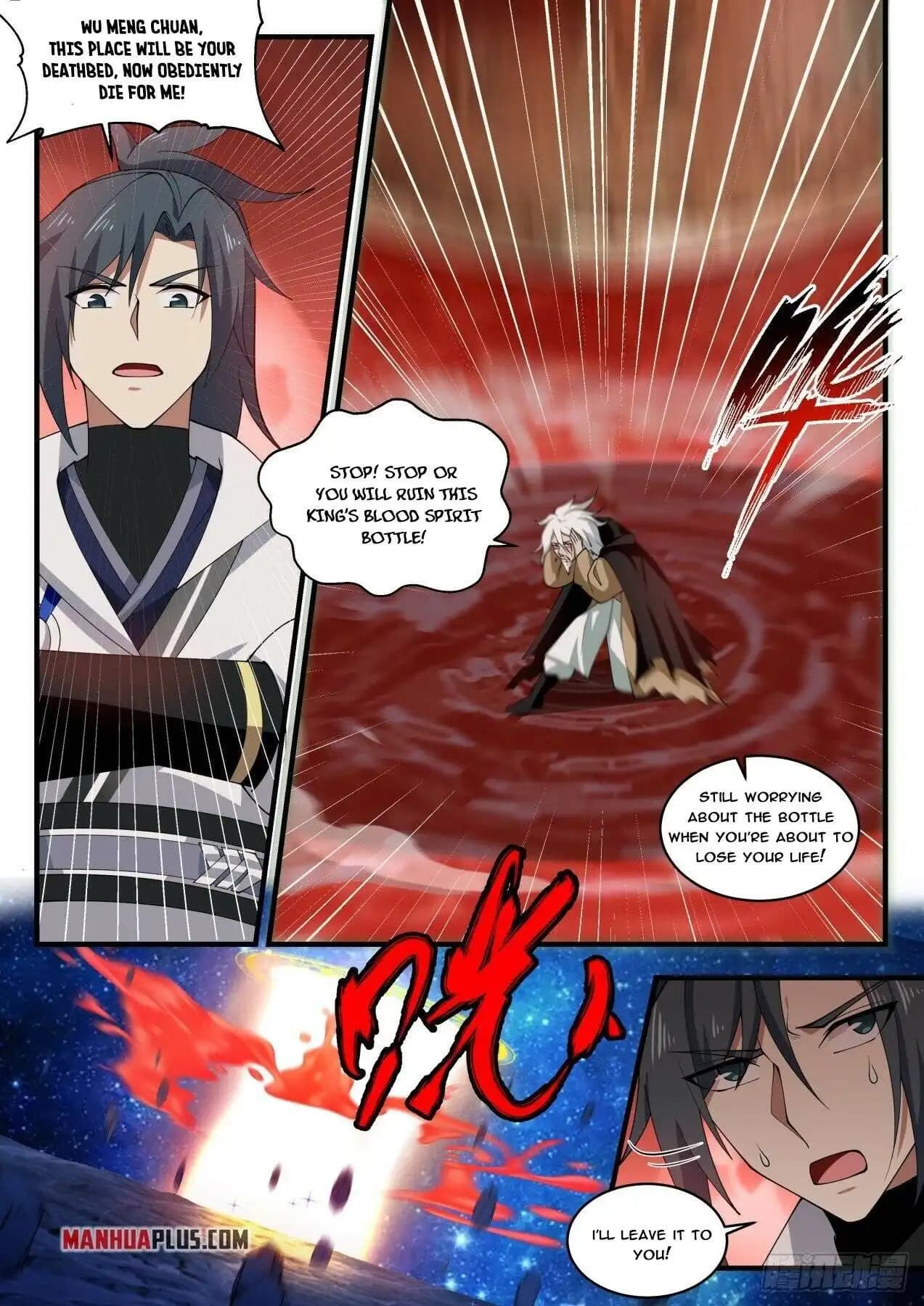 Chapter image 7