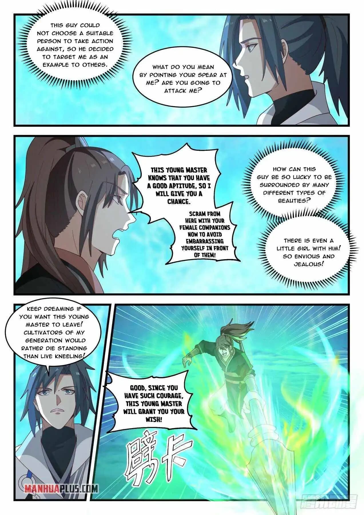 Chapter image 3