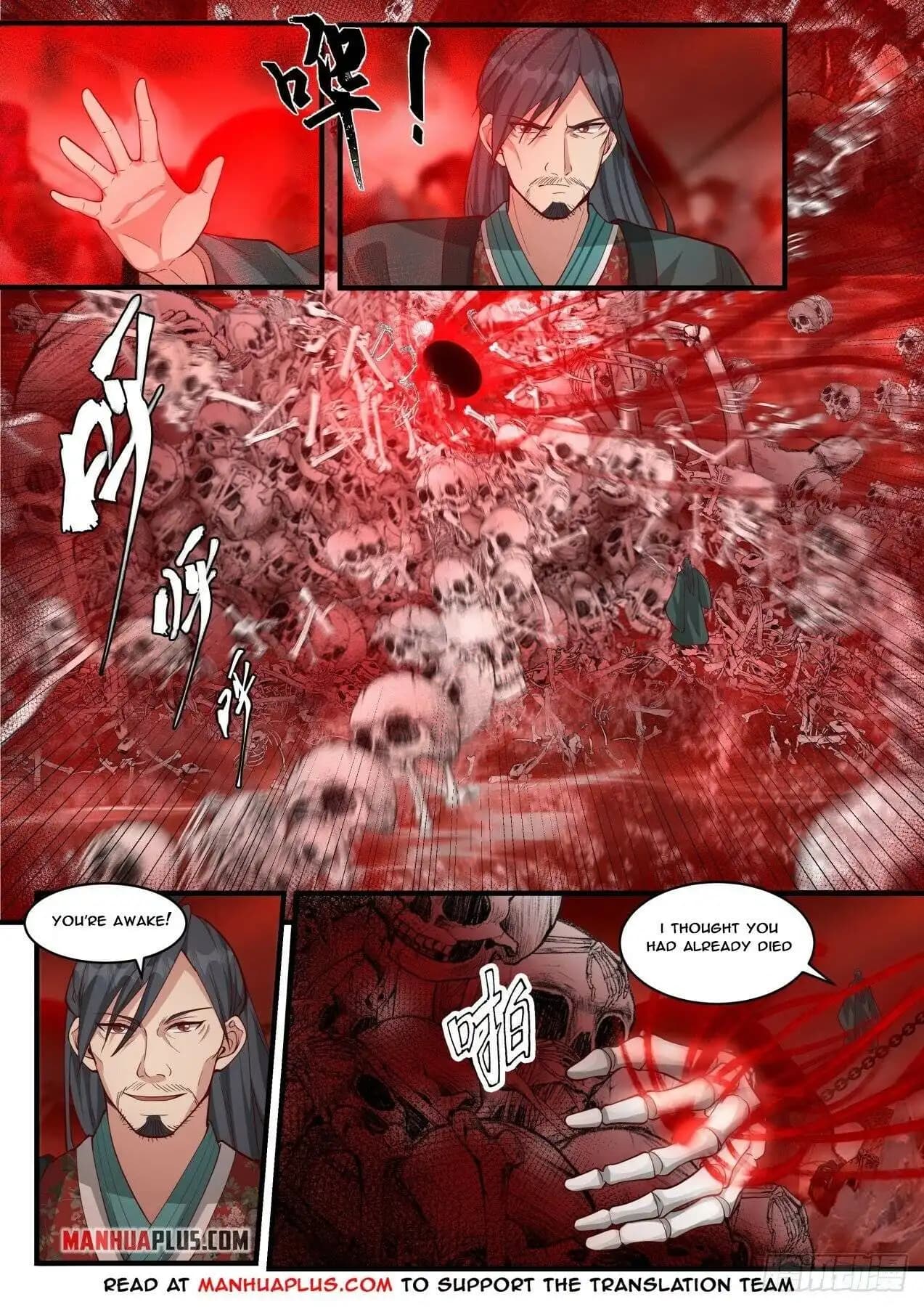 Chapter image 5