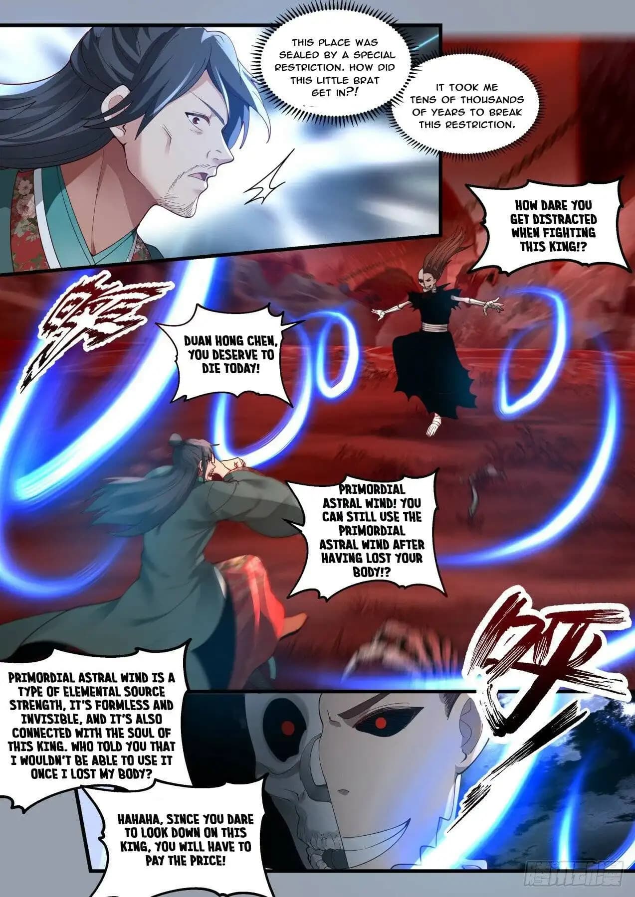 Chapter image 2