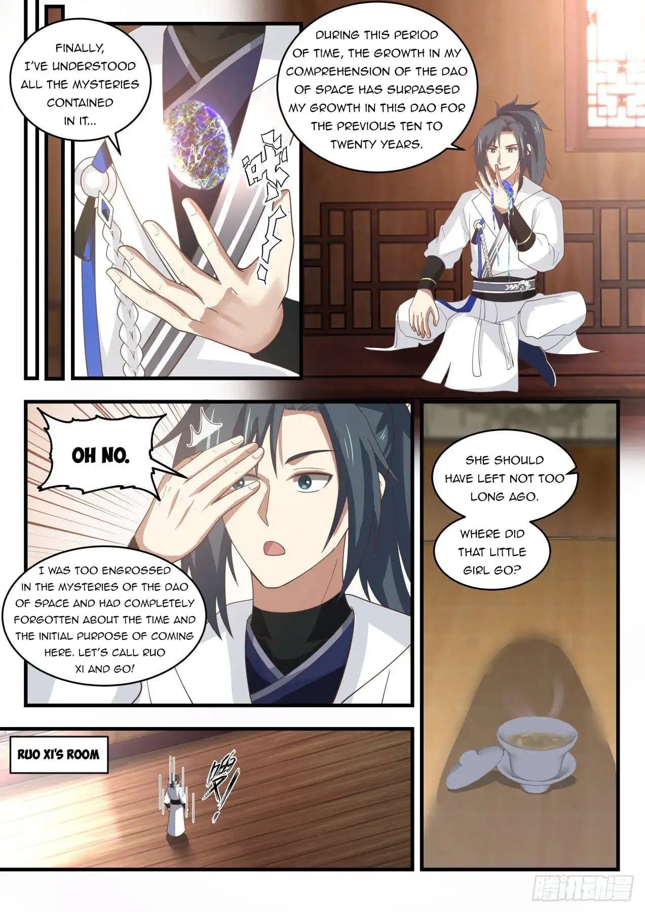 Chapter image 5