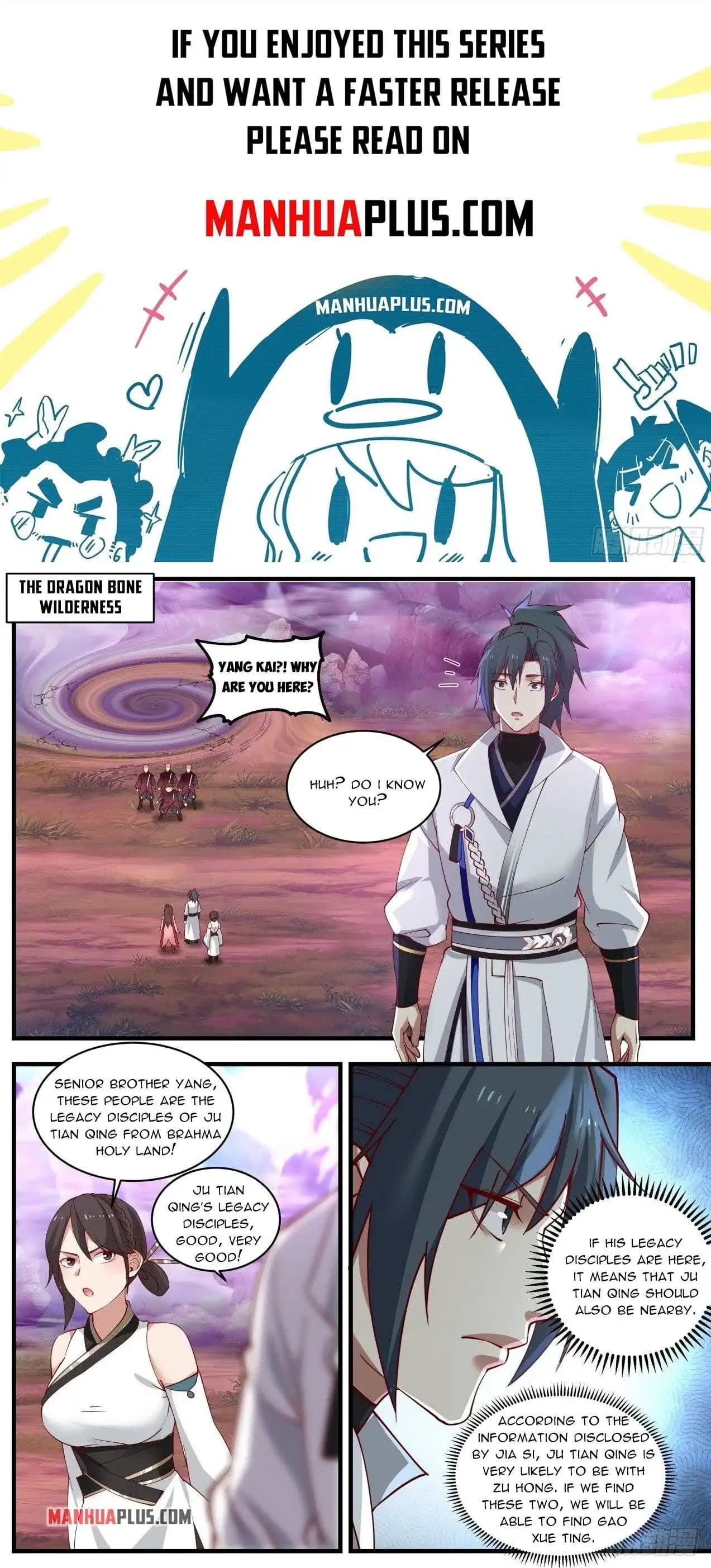 Chapter image 1