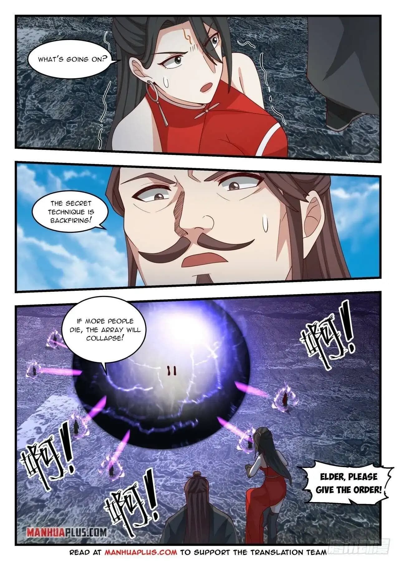 Chapter image 8