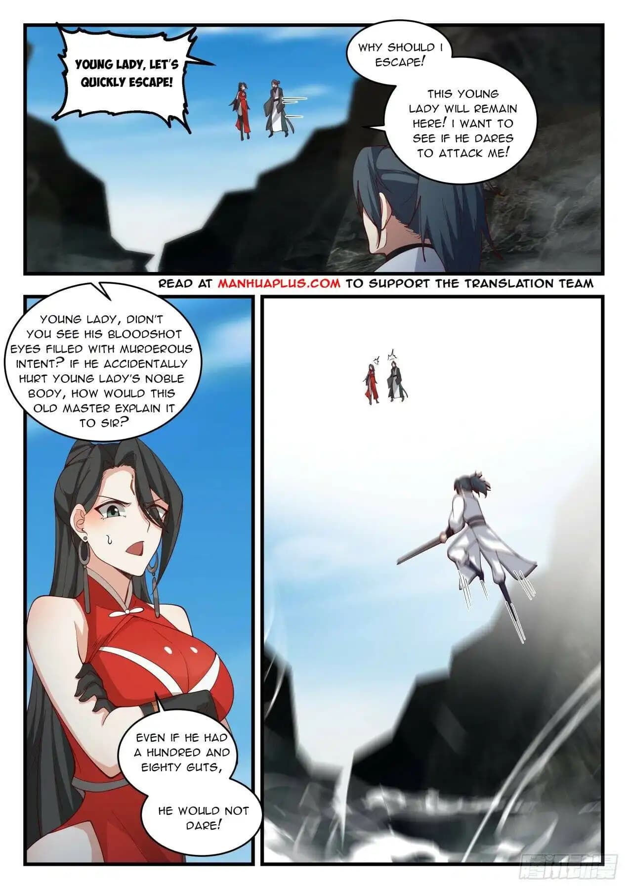 Chapter image 3