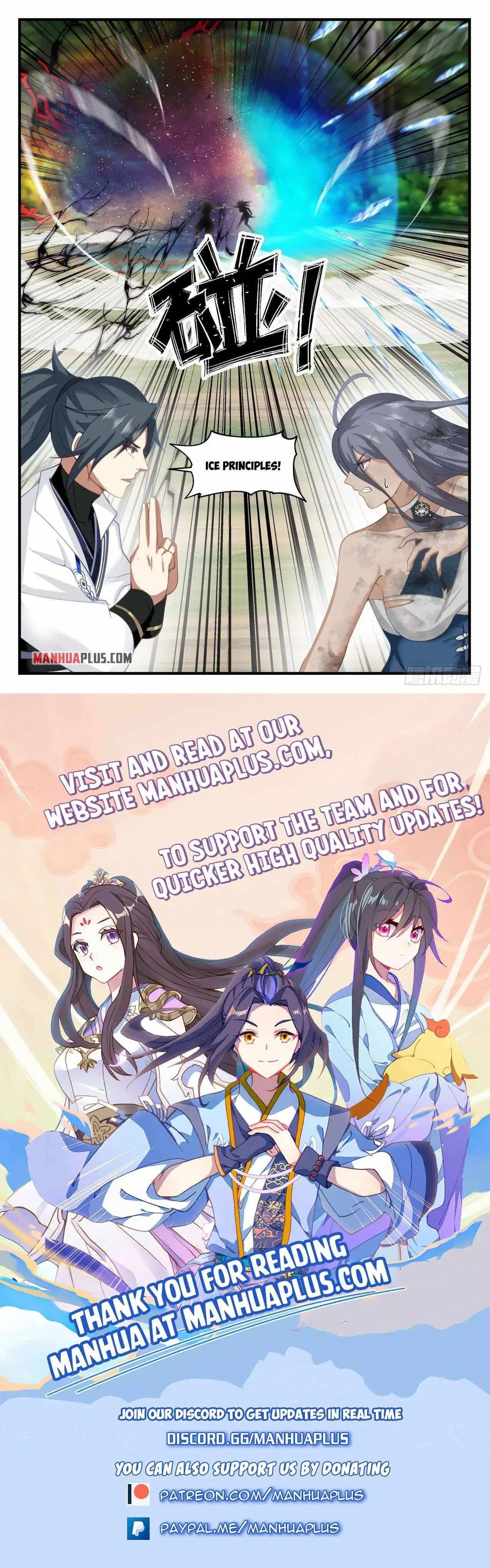 Chapter image 12