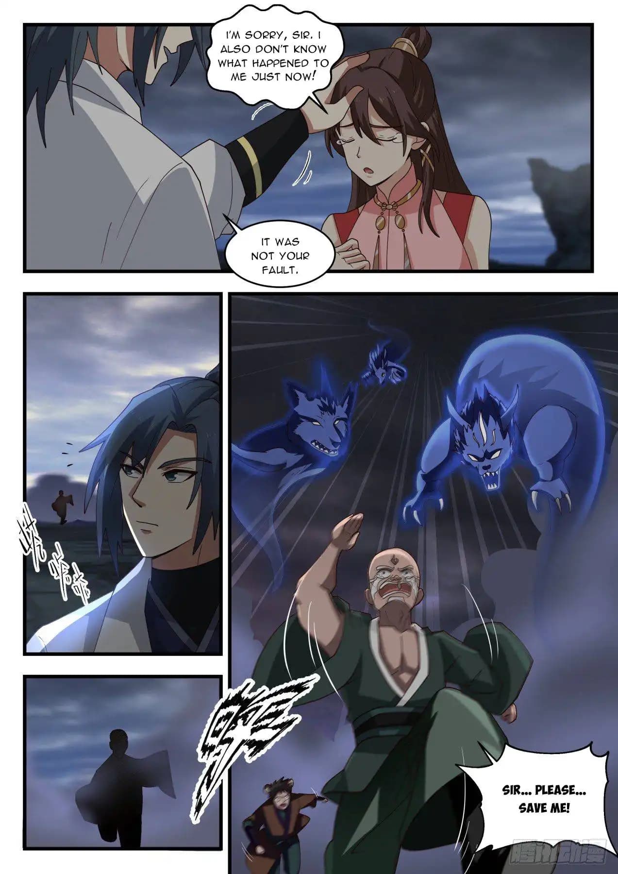 Chapter image 2