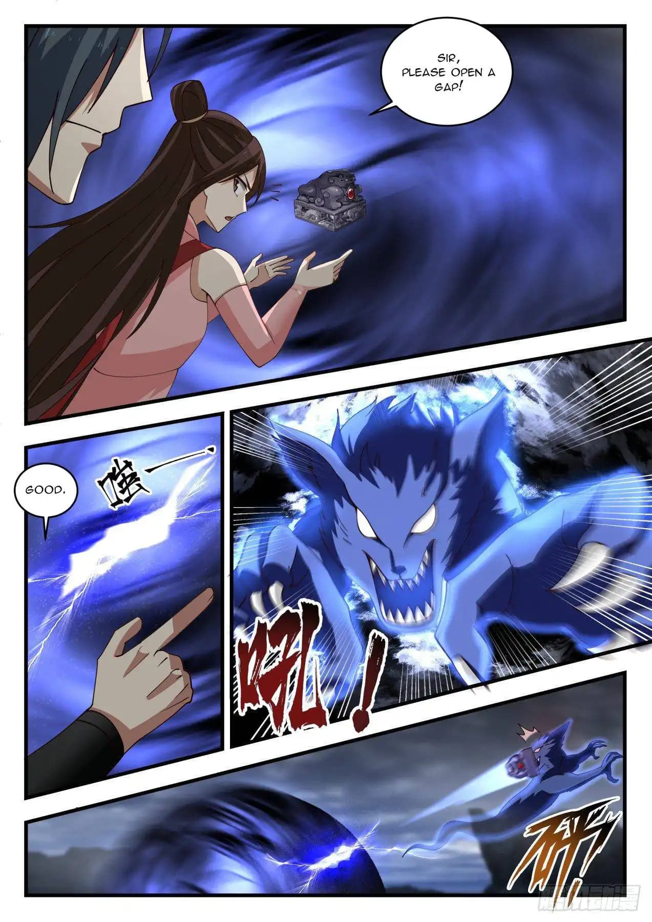 Chapter image 4