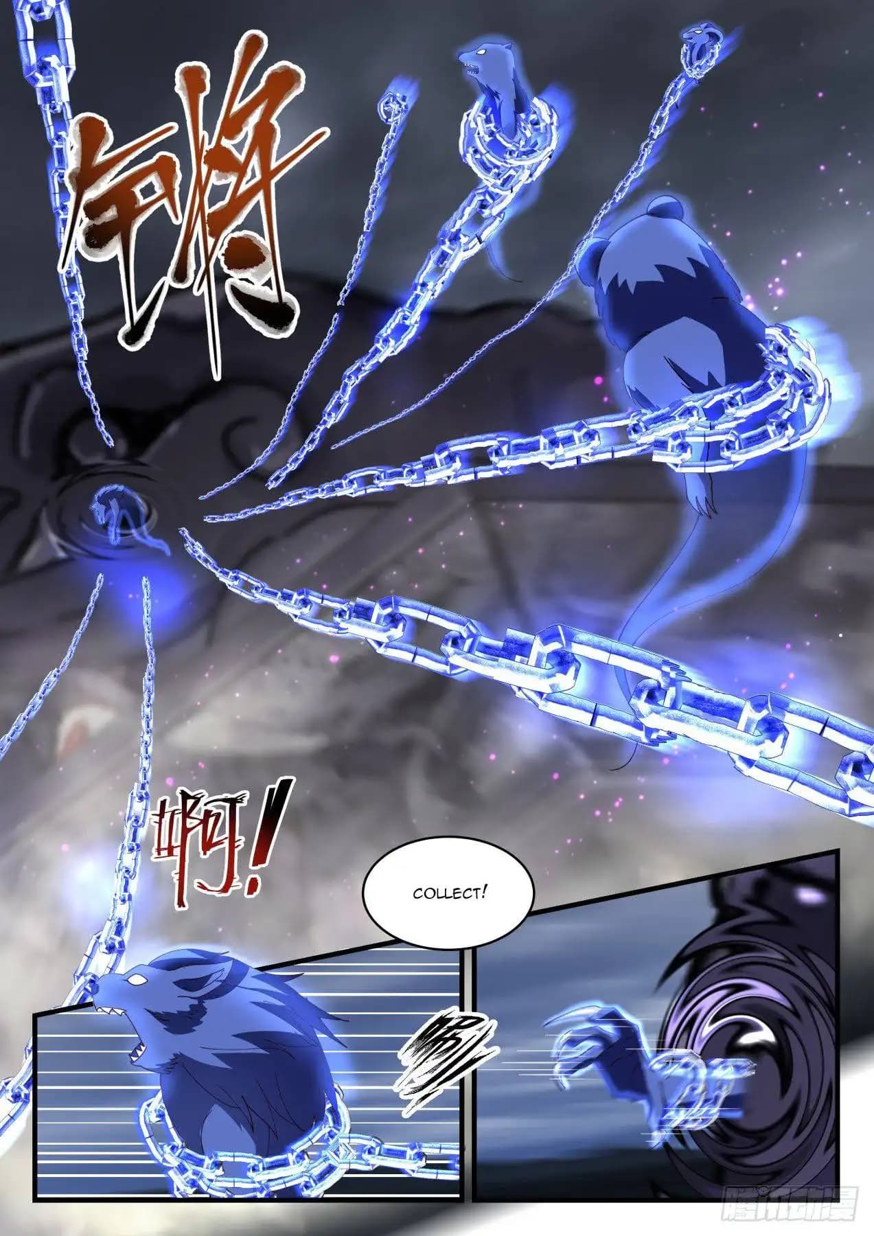 Chapter image 5