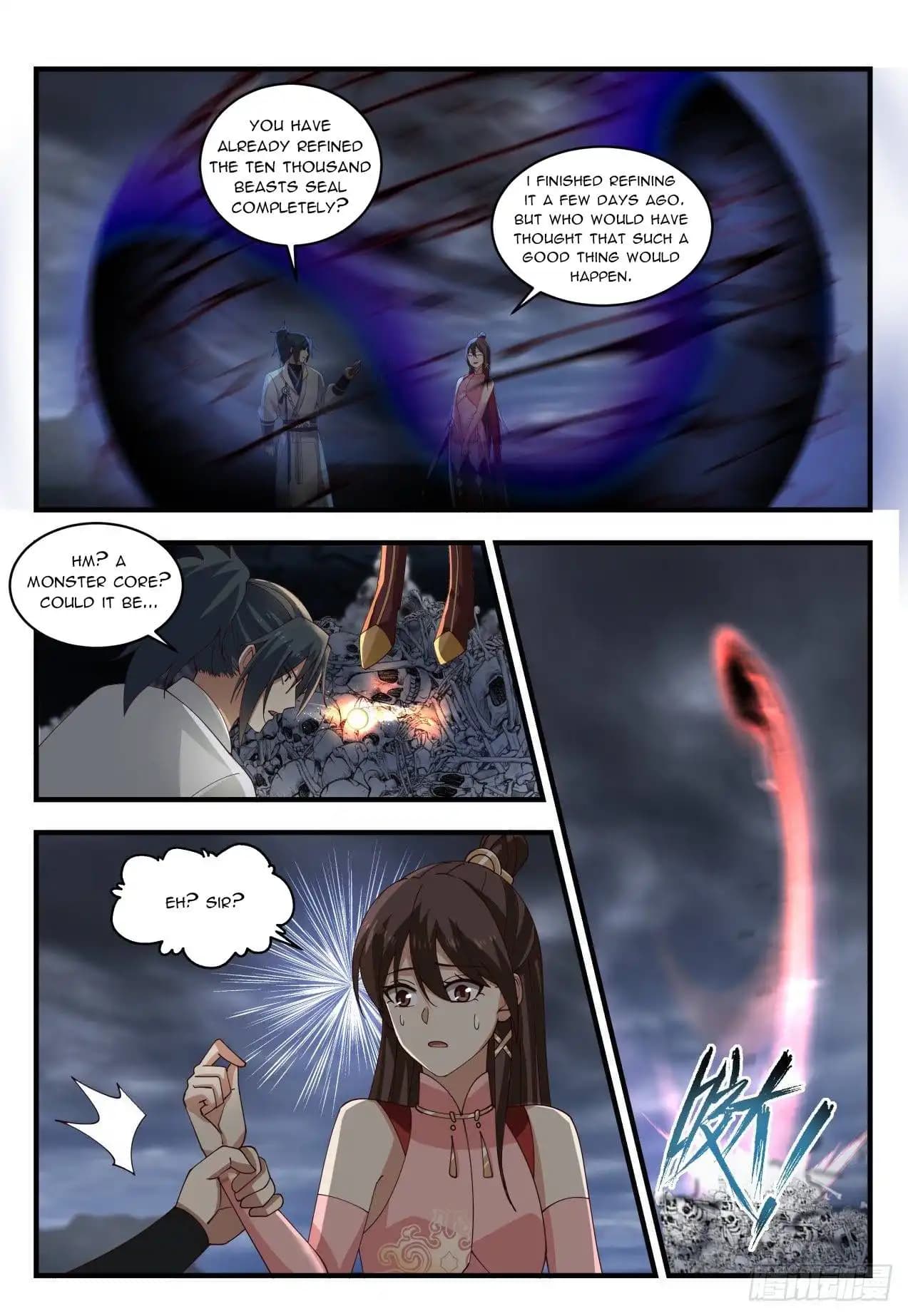 Chapter image 6