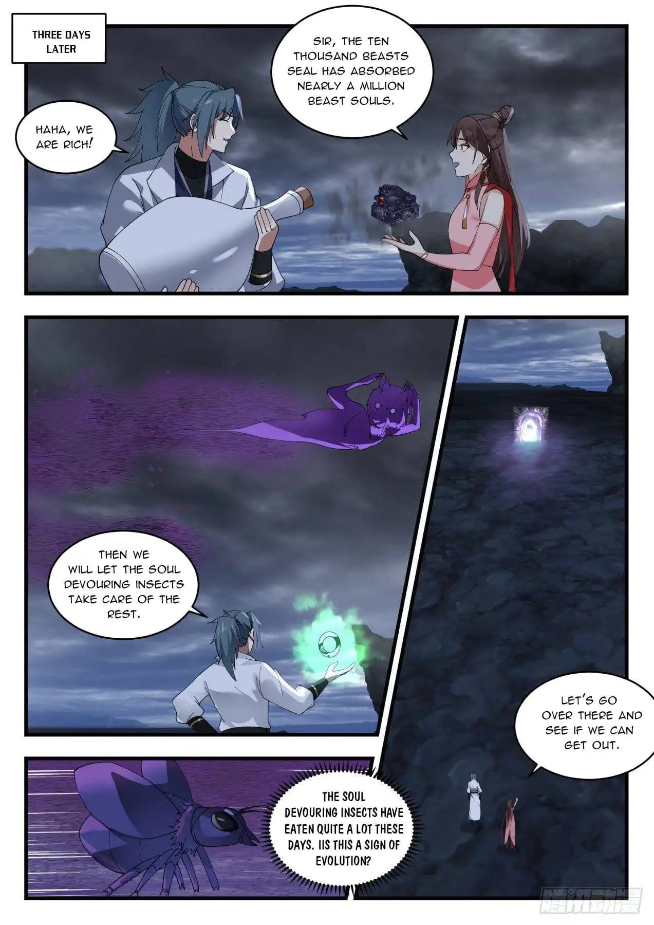Chapter image 8