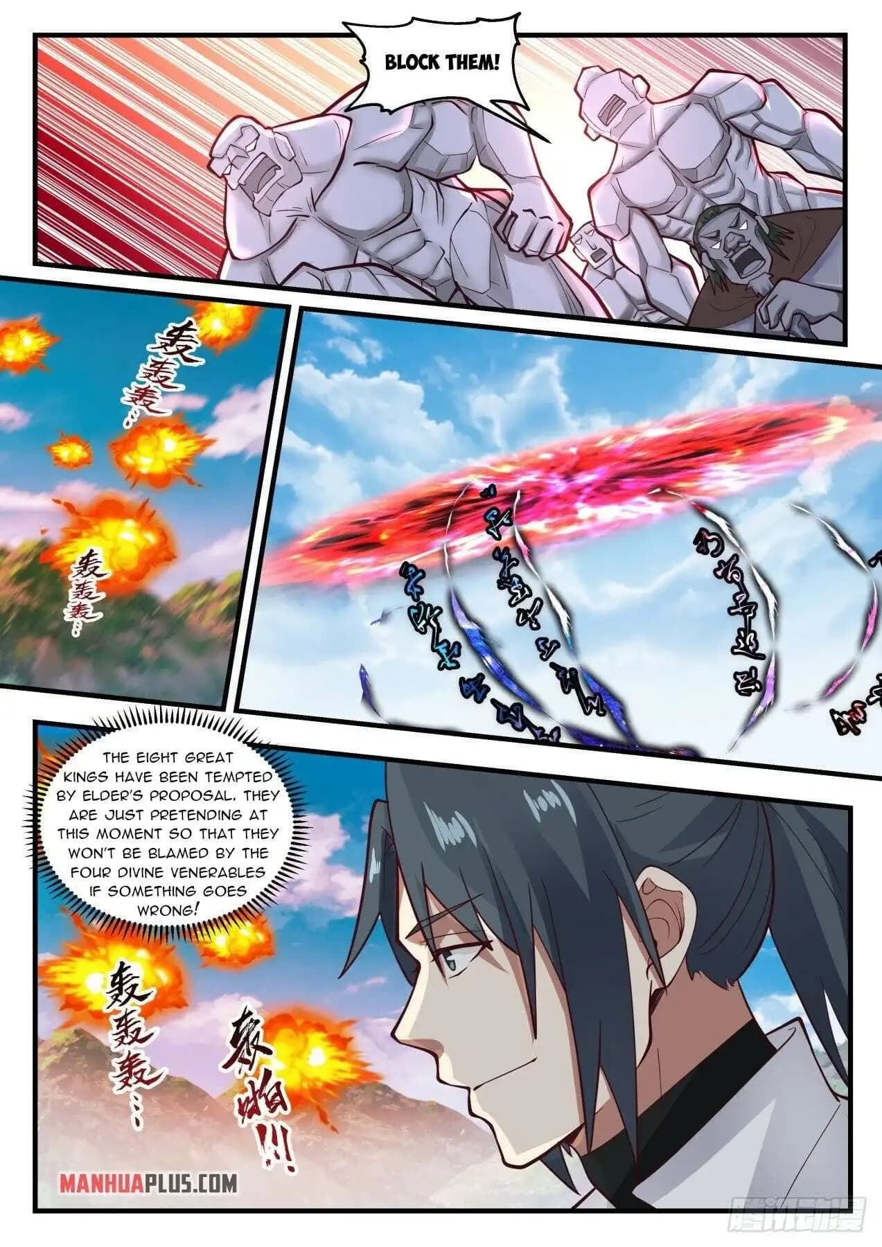 Chapter image 4