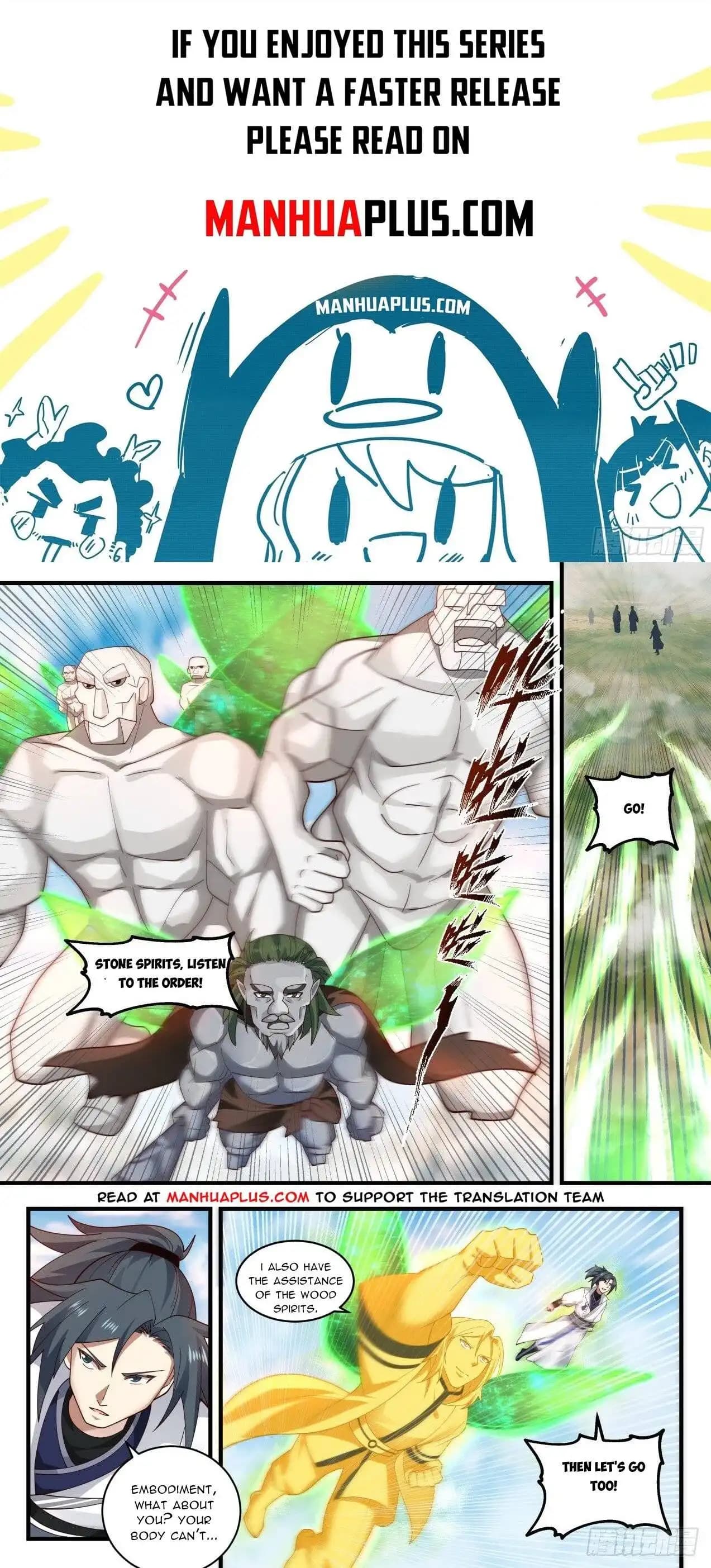 Chapter image 1