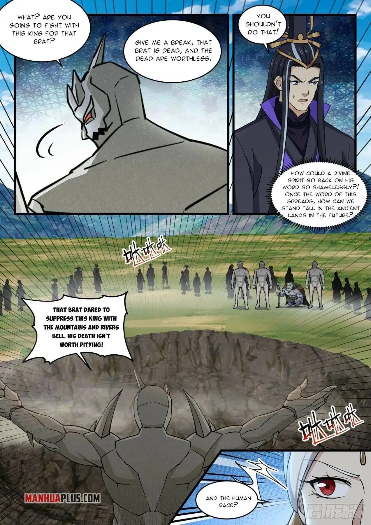 Chapter image 2