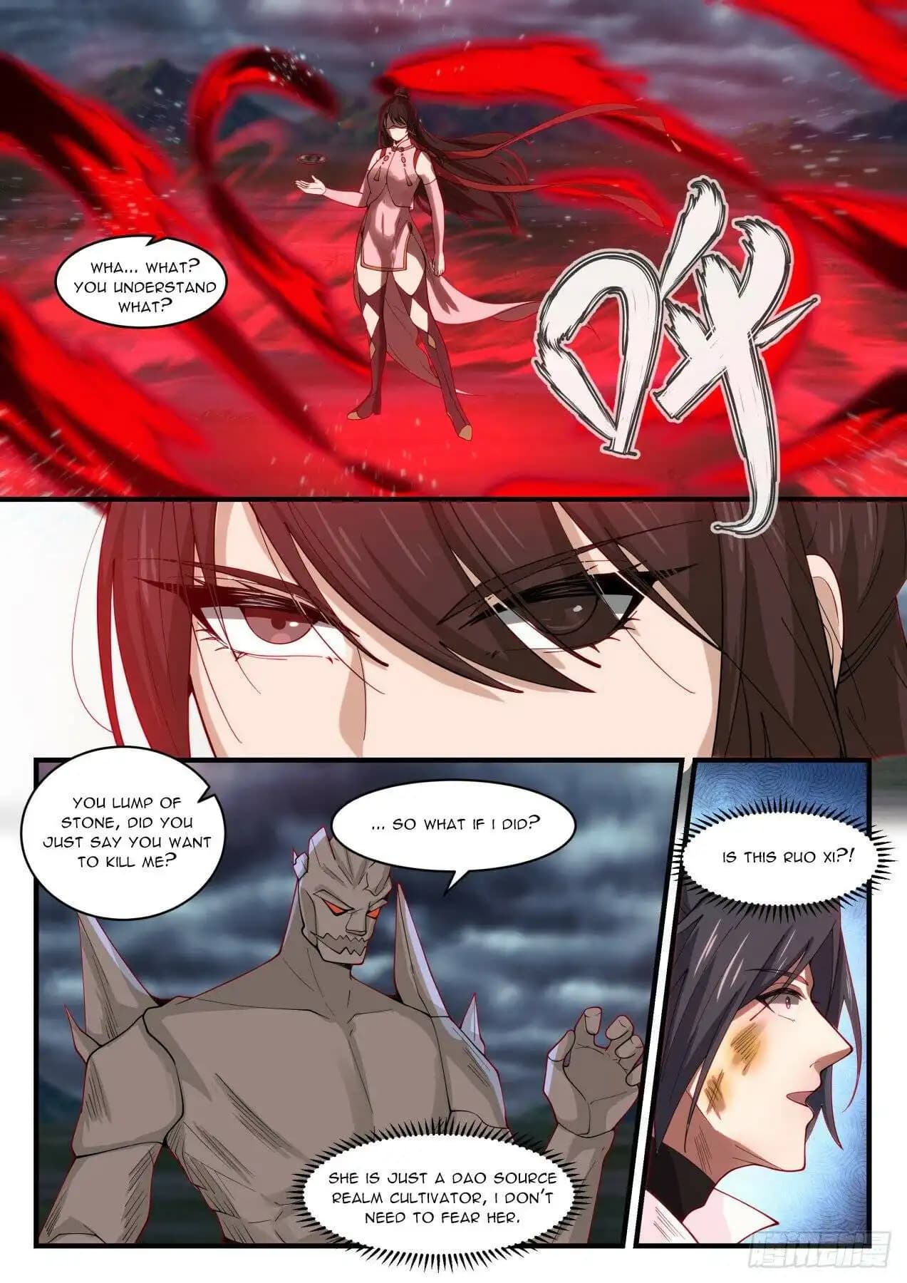 Chapter image 4