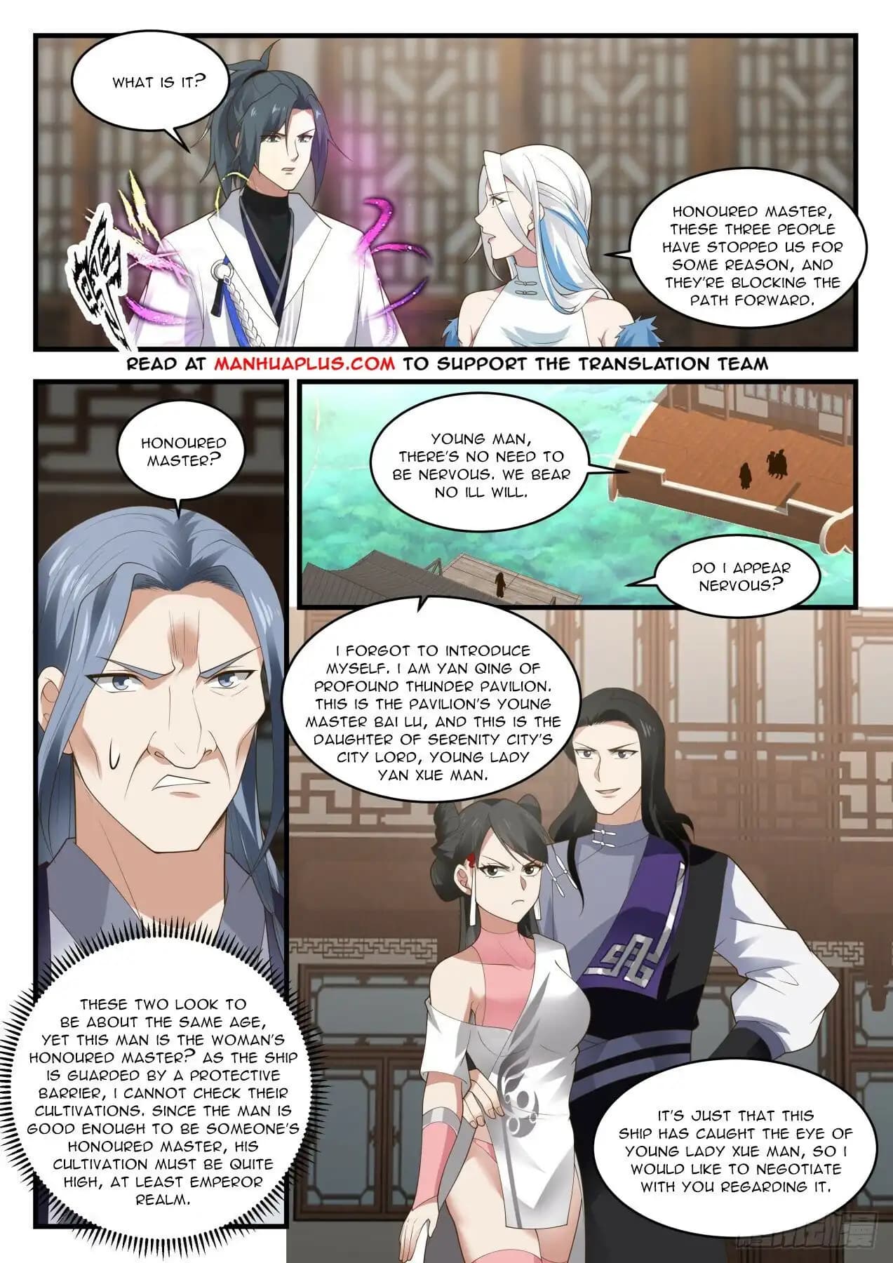 Chapter image 7