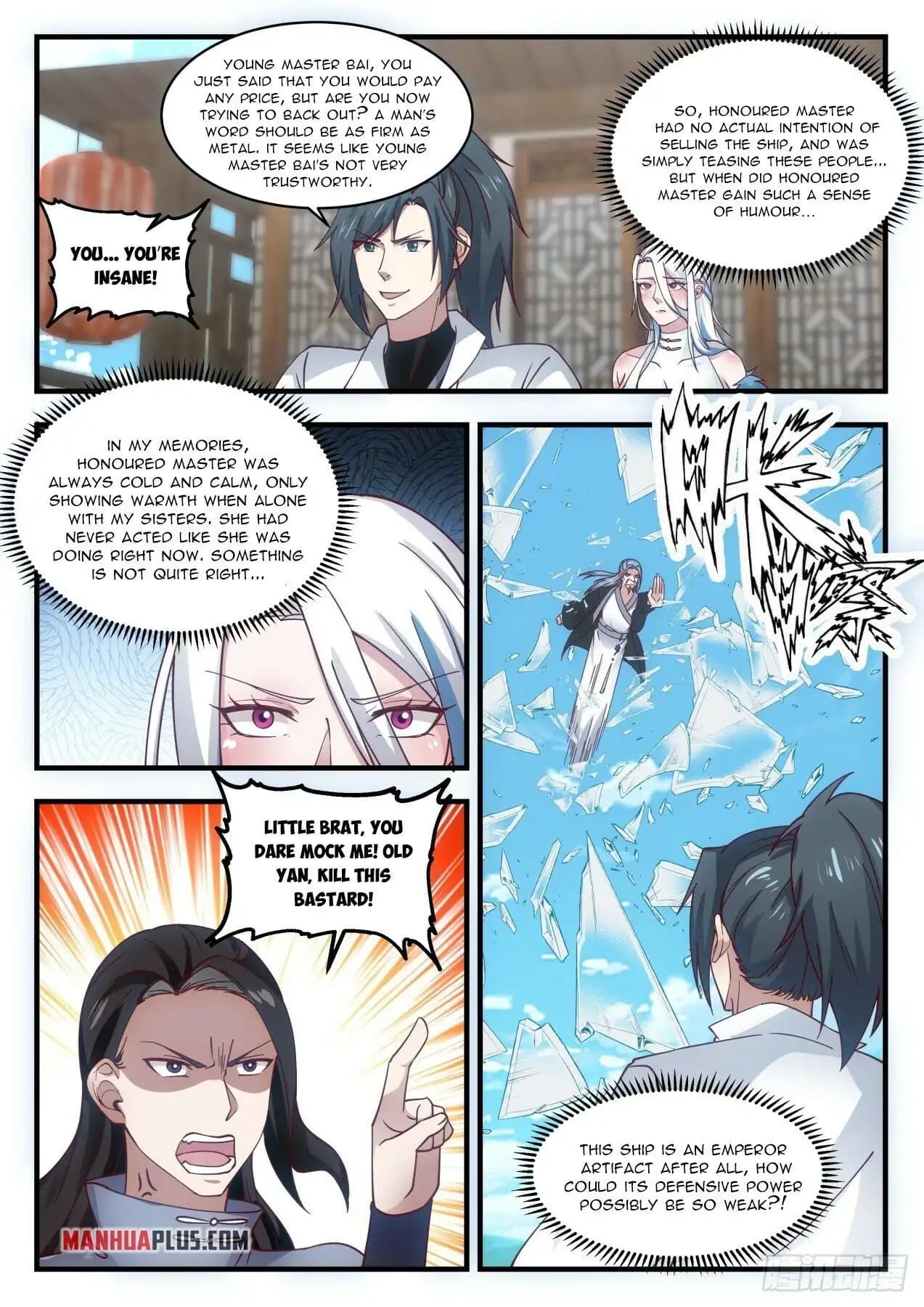 Chapter image 9