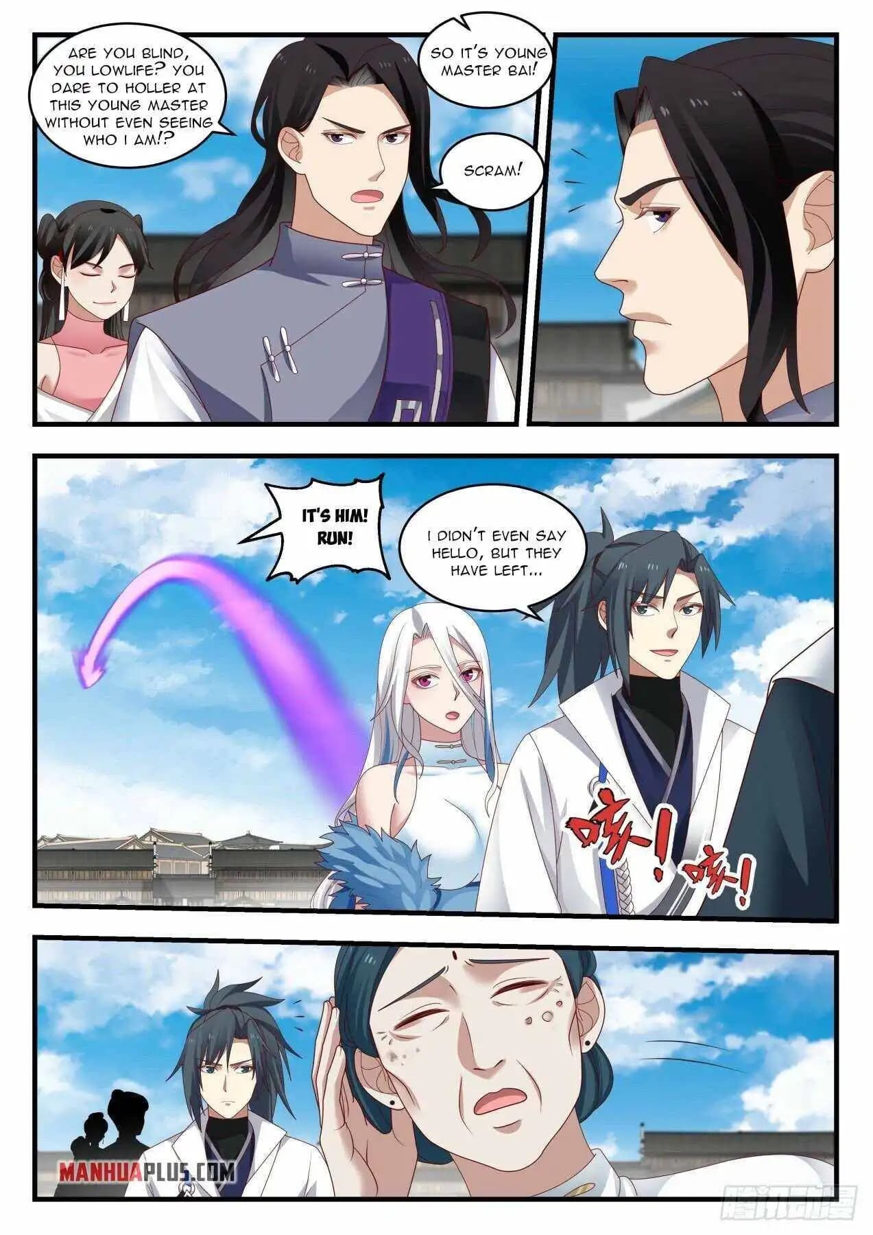 Chapter image 7