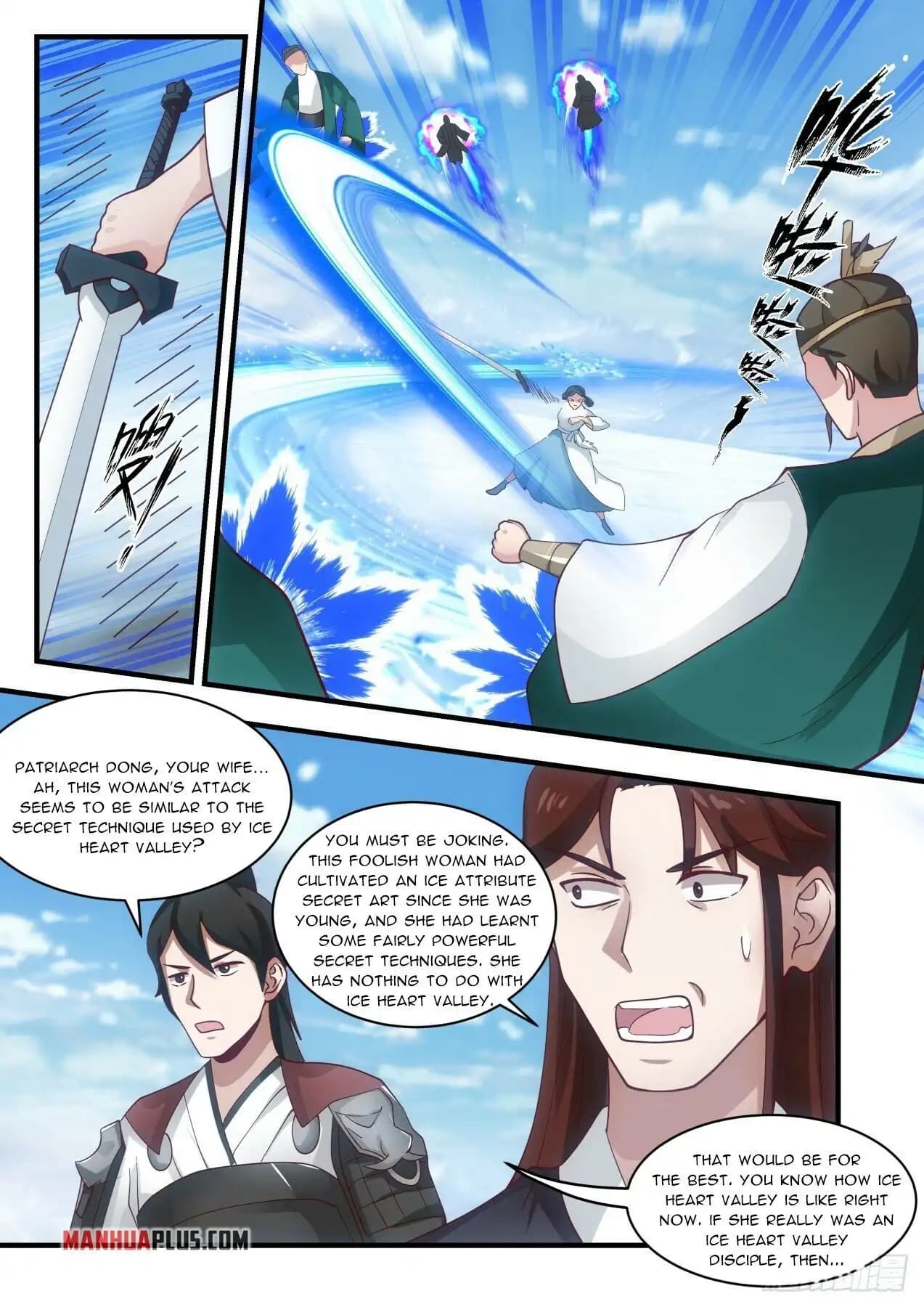 Chapter image 4