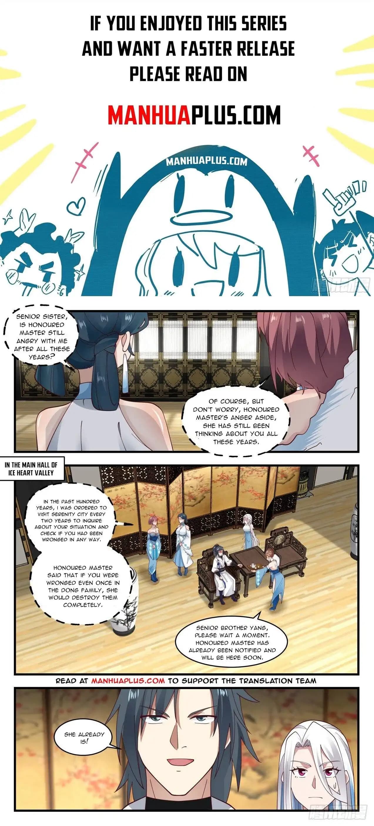 Chapter image 1