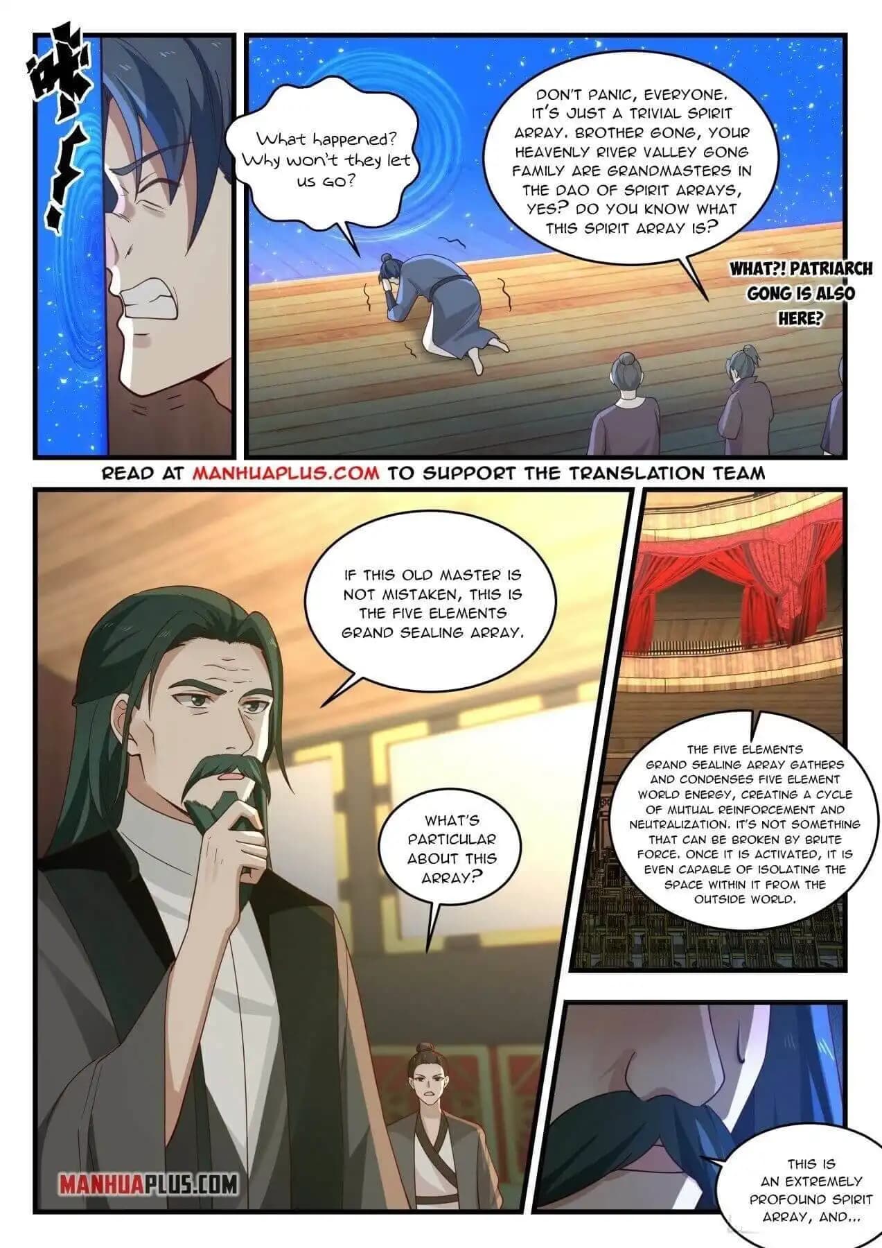 Chapter image 3