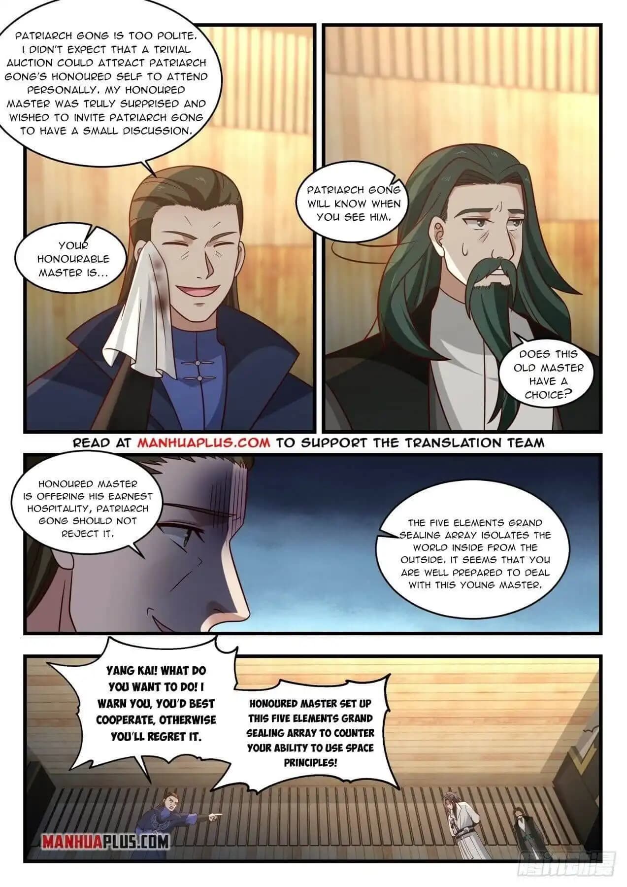 Chapter image 6