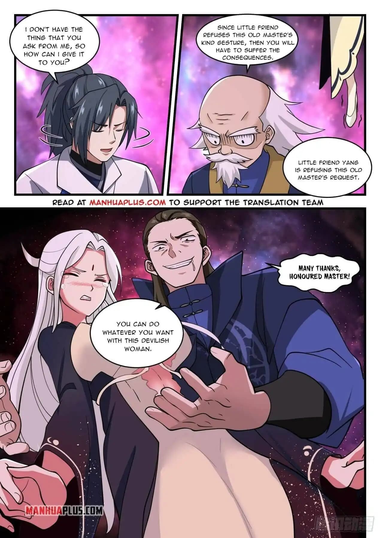 Chapter image 2