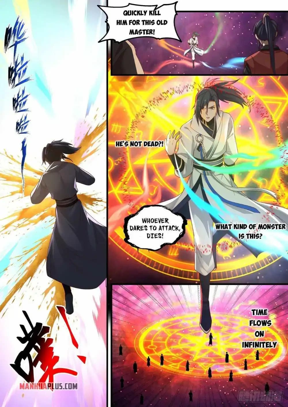 Chapter image 11