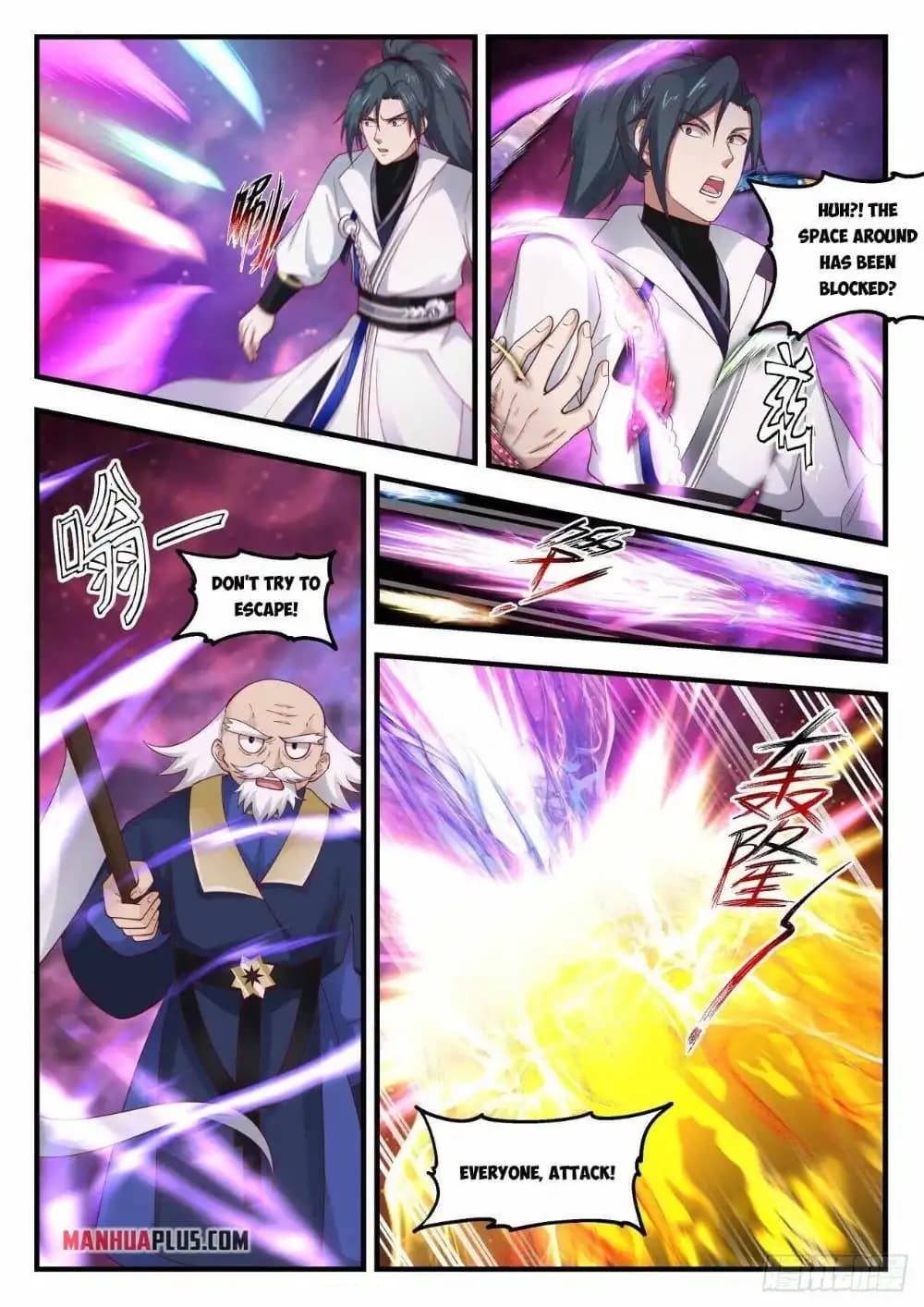 Chapter image 4