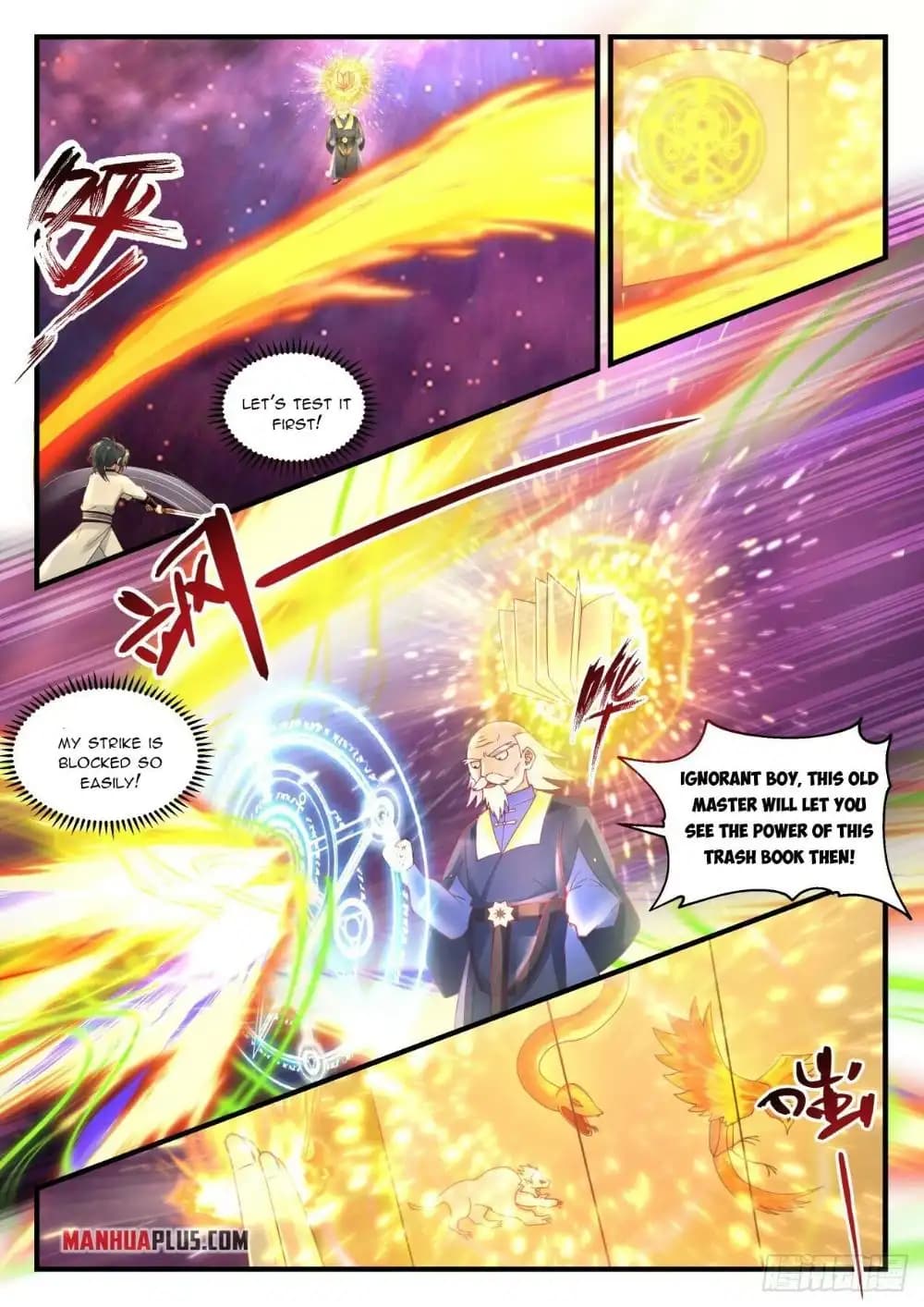 Chapter image 5