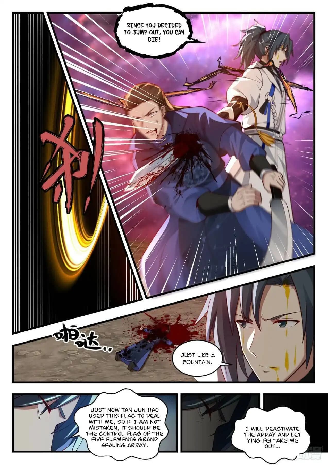 Chapter image 11
