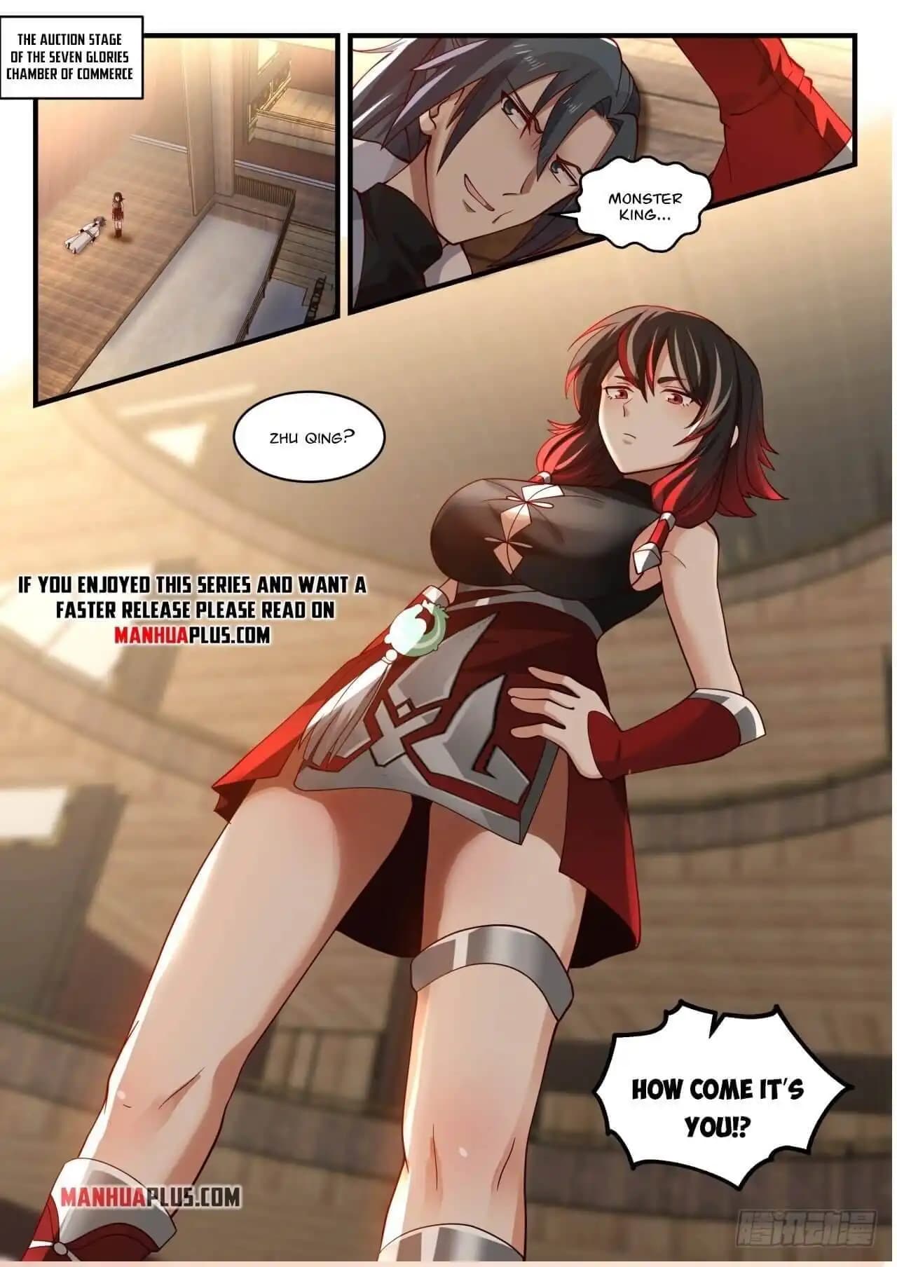 Chapter image 12