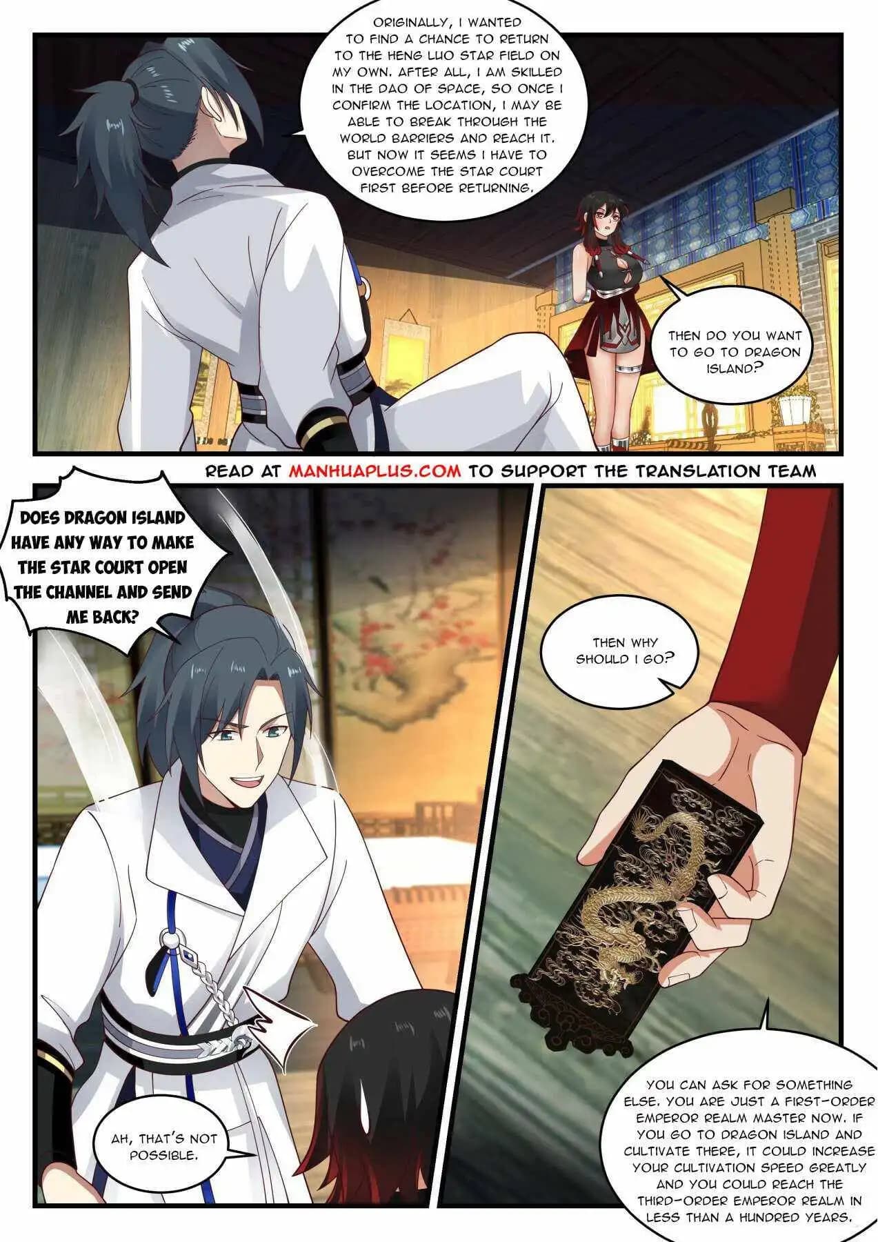 Chapter image 4
