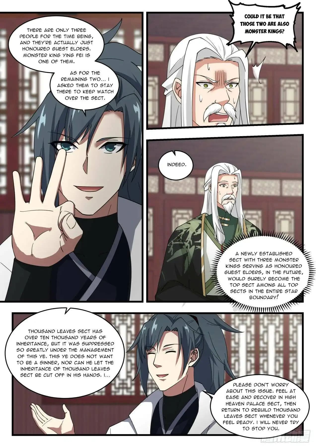 Chapter image 2