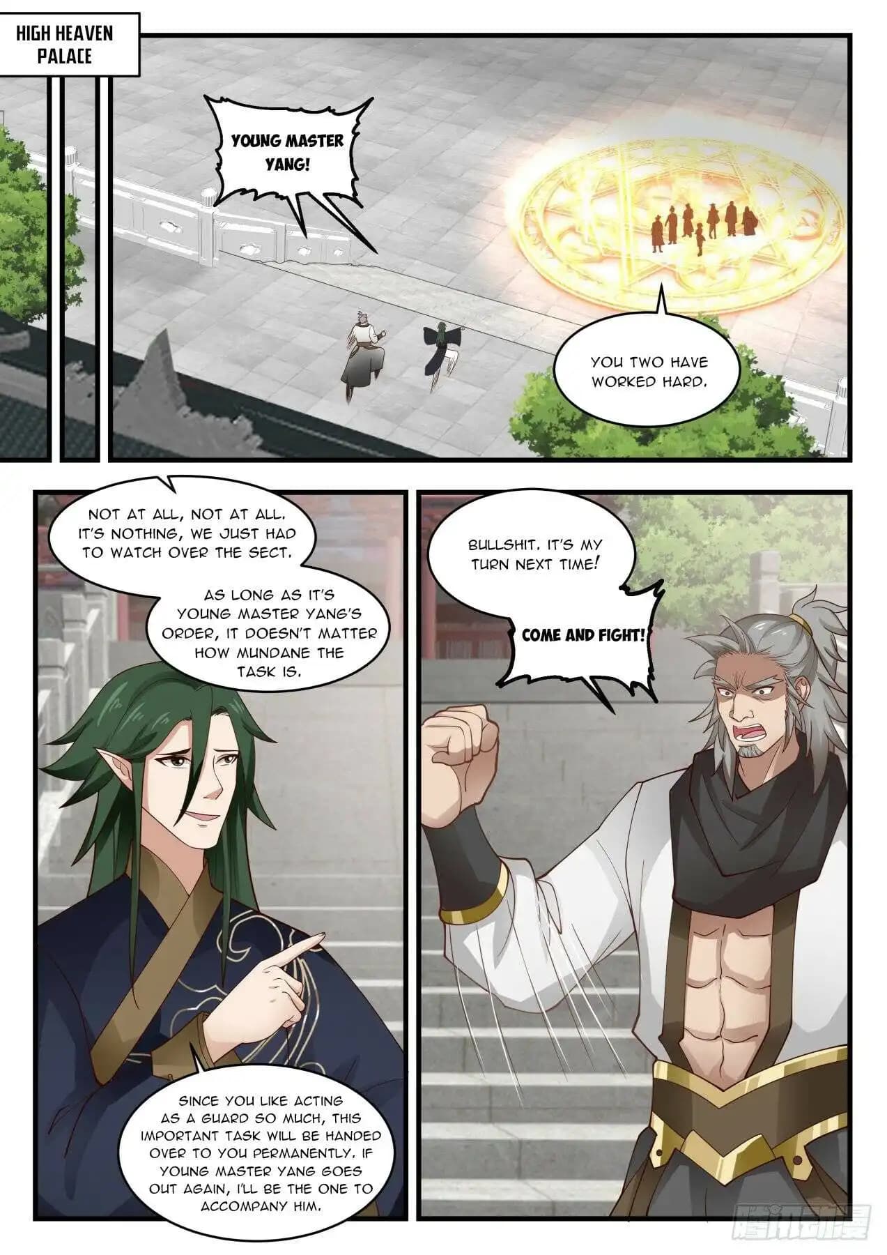 Chapter image 8