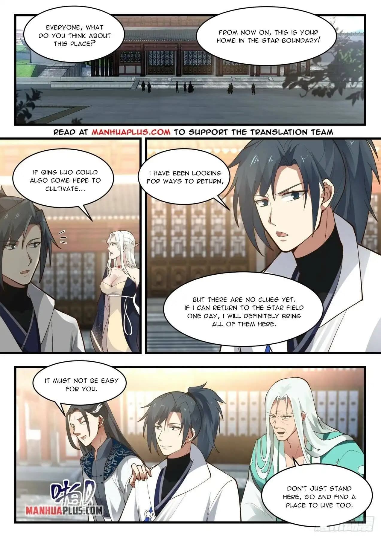 Chapter image 2