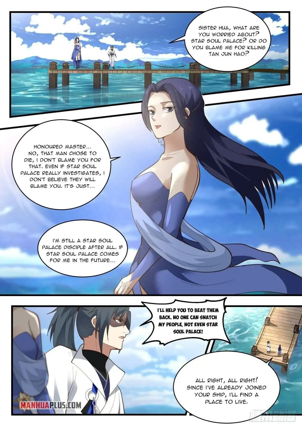 Chapter image 3