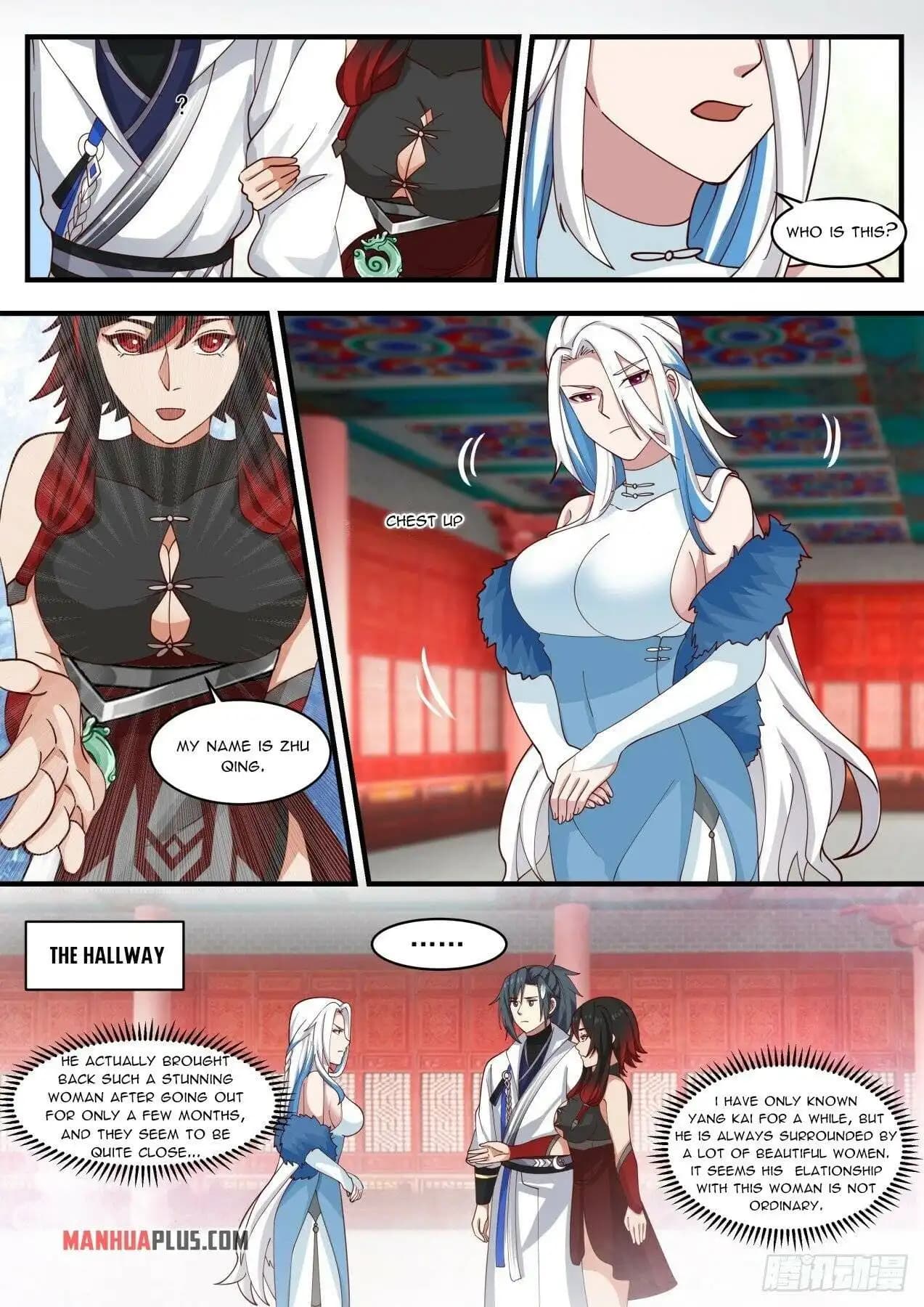 Chapter image 7