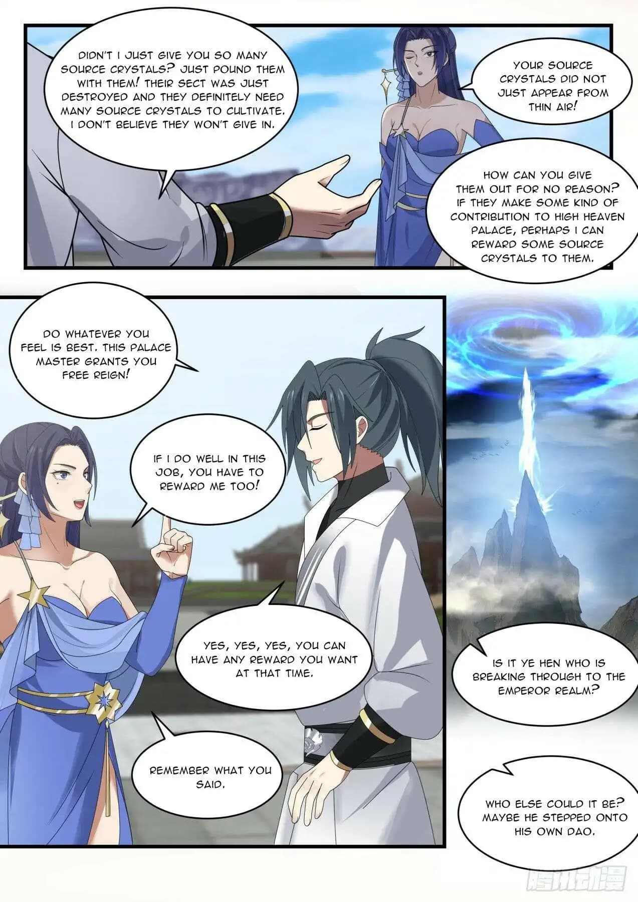 Chapter image 3