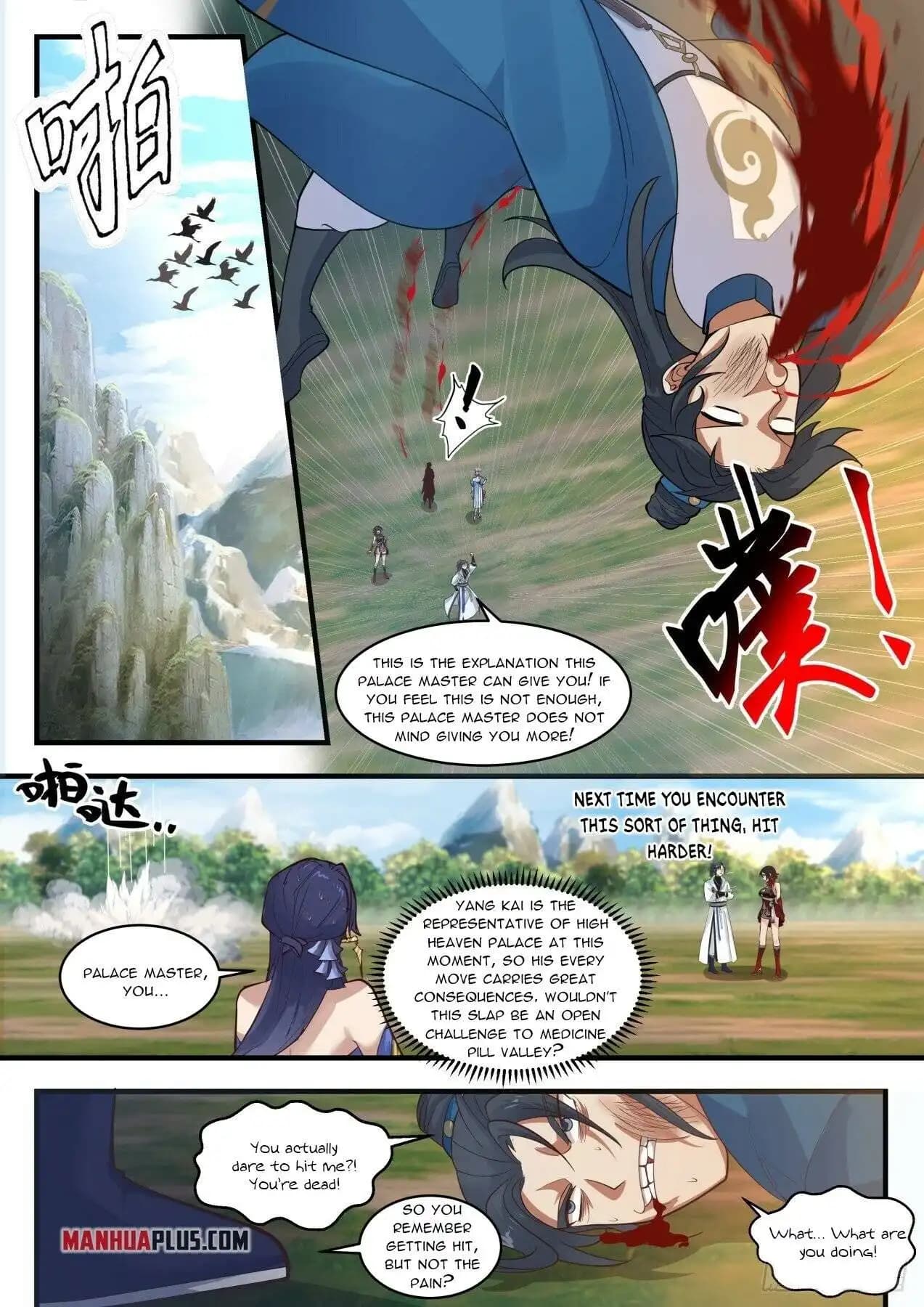 Chapter image 2