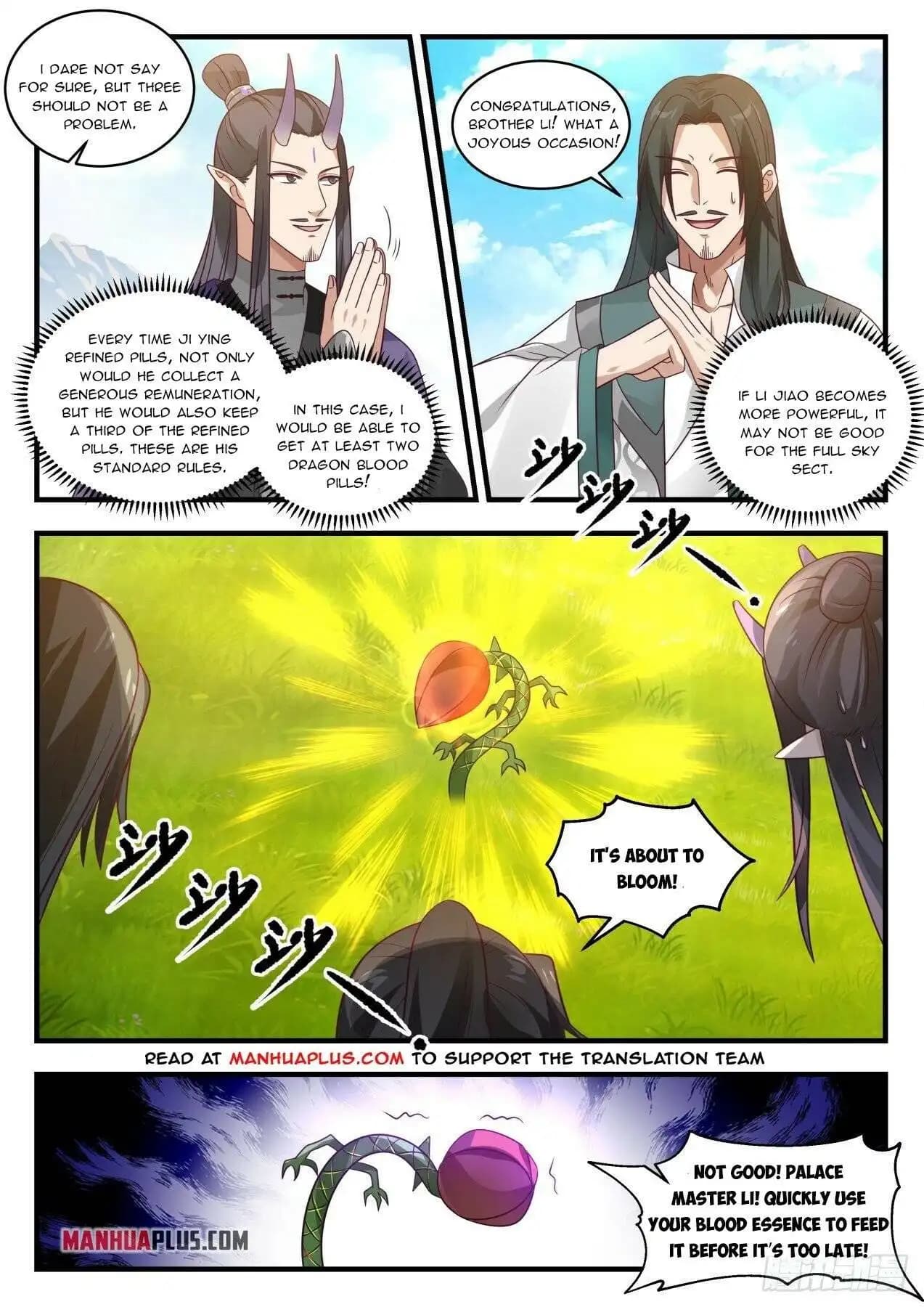 Chapter image 7