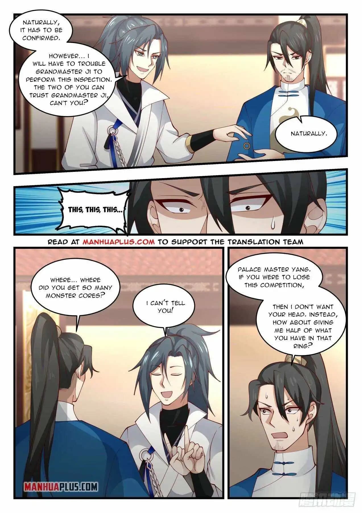 Chapter image 3