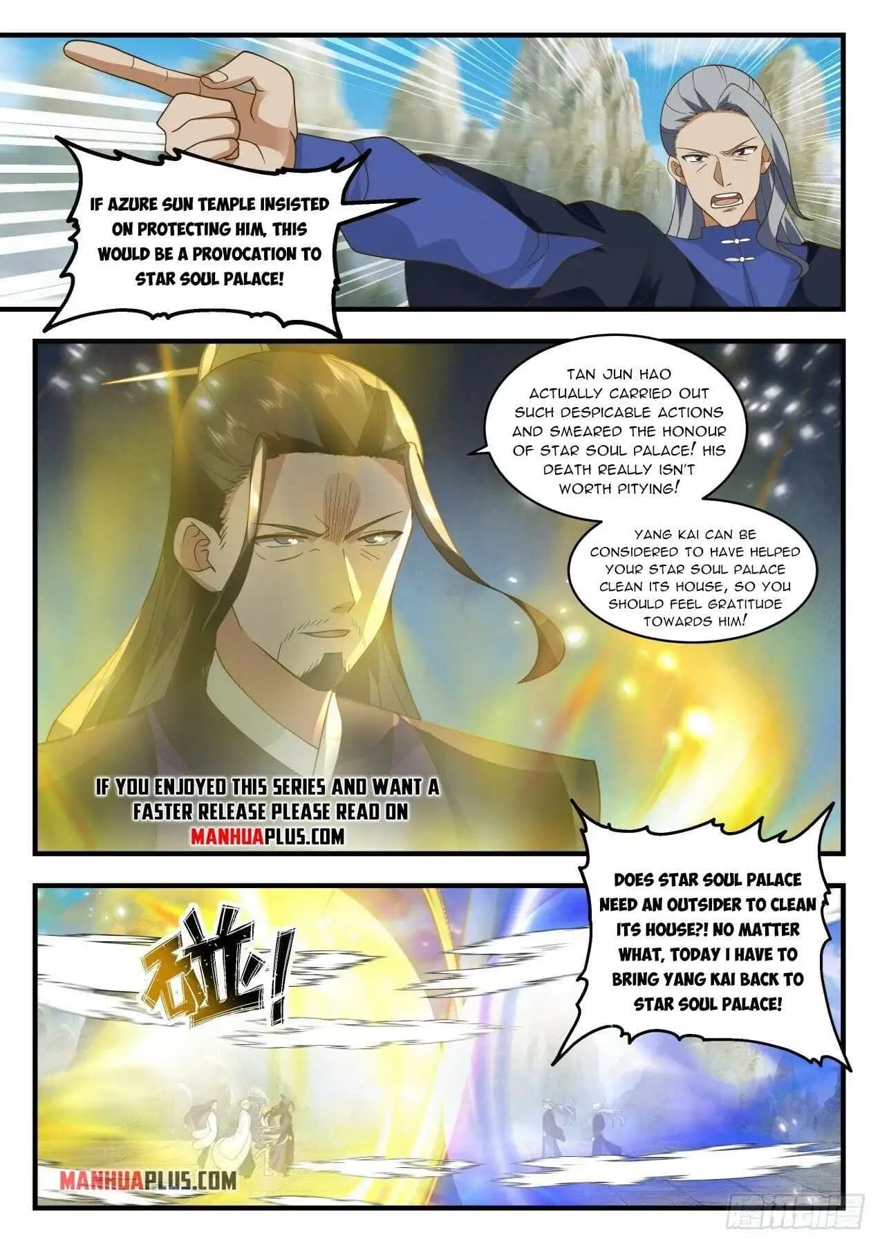 Chapter image 11
