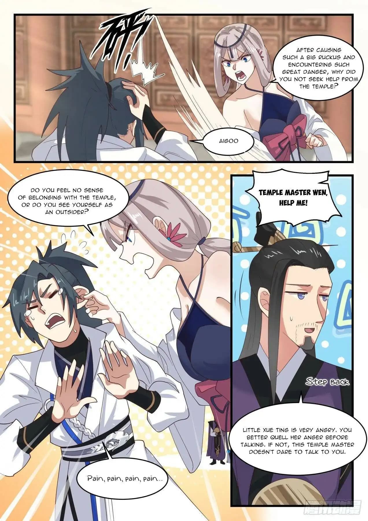 Chapter image 2