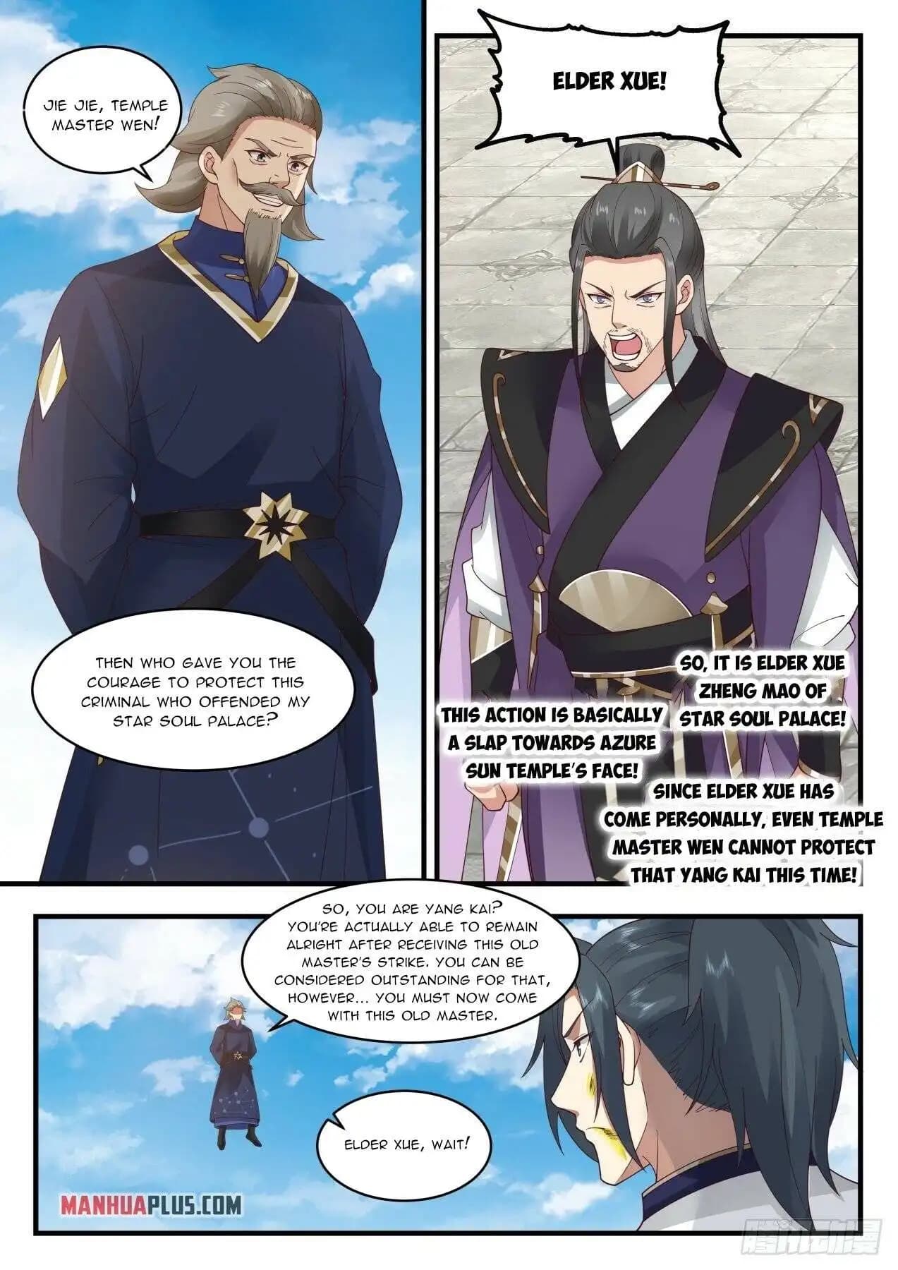 Chapter image 7