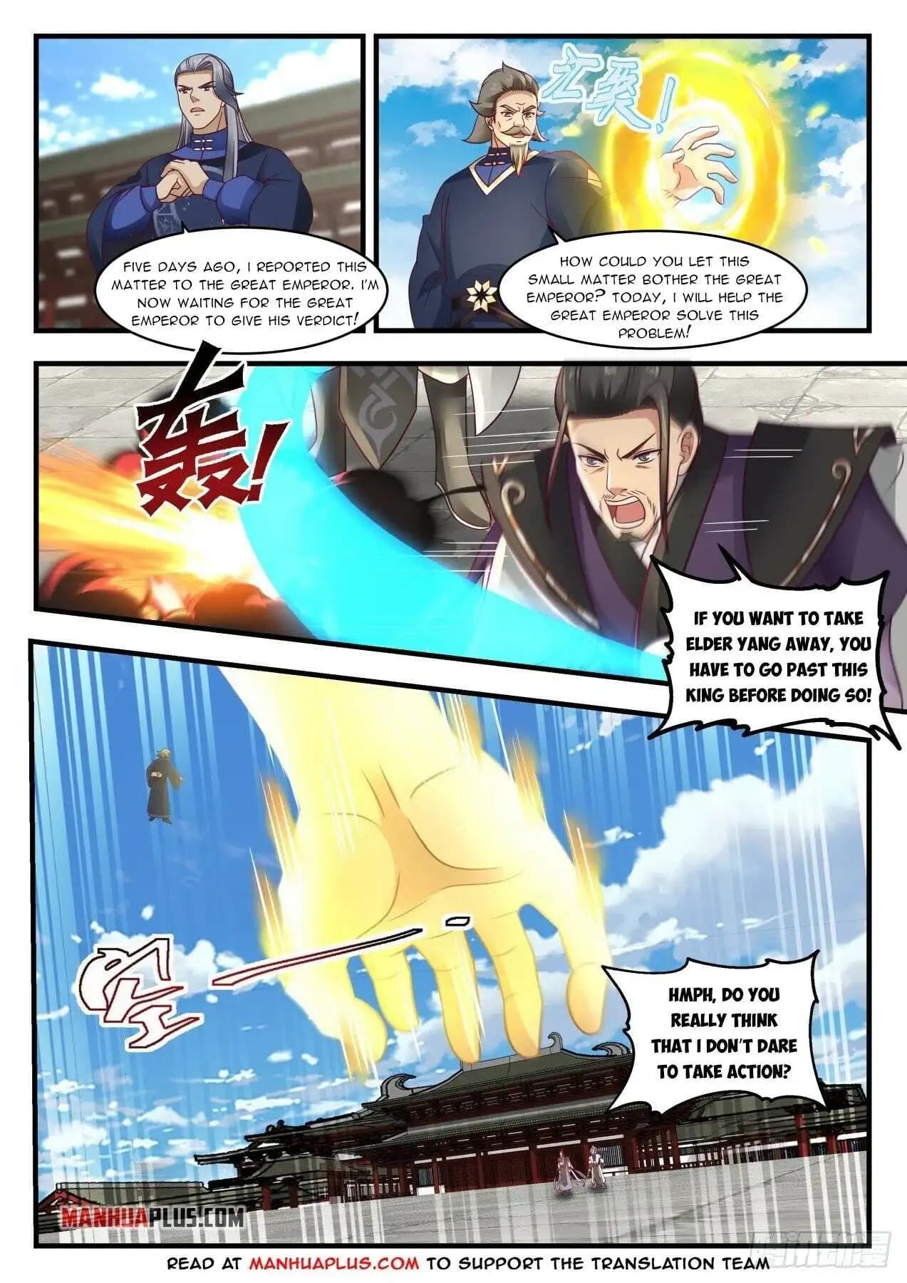 Chapter image 8