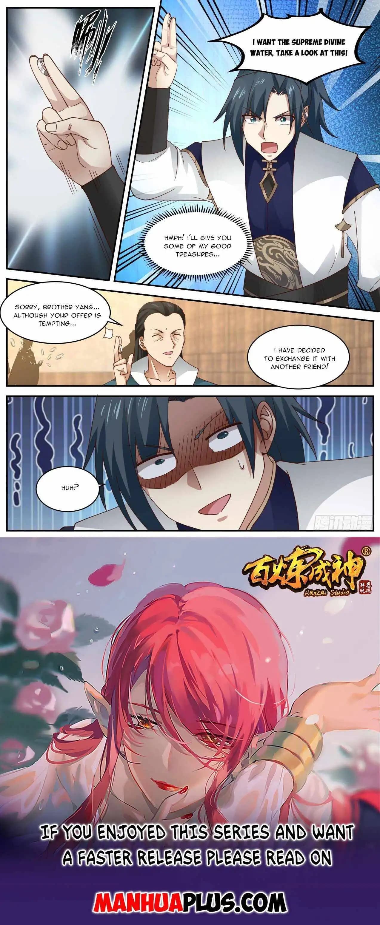 Chapter image 12