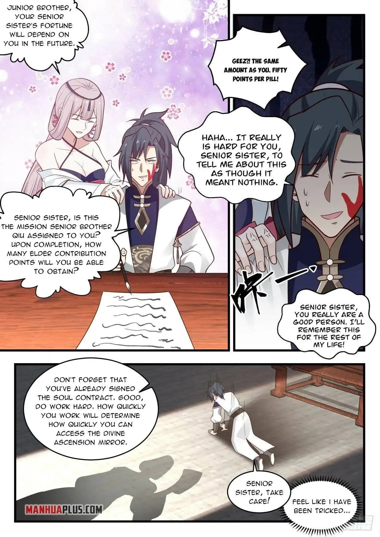 Chapter image 7