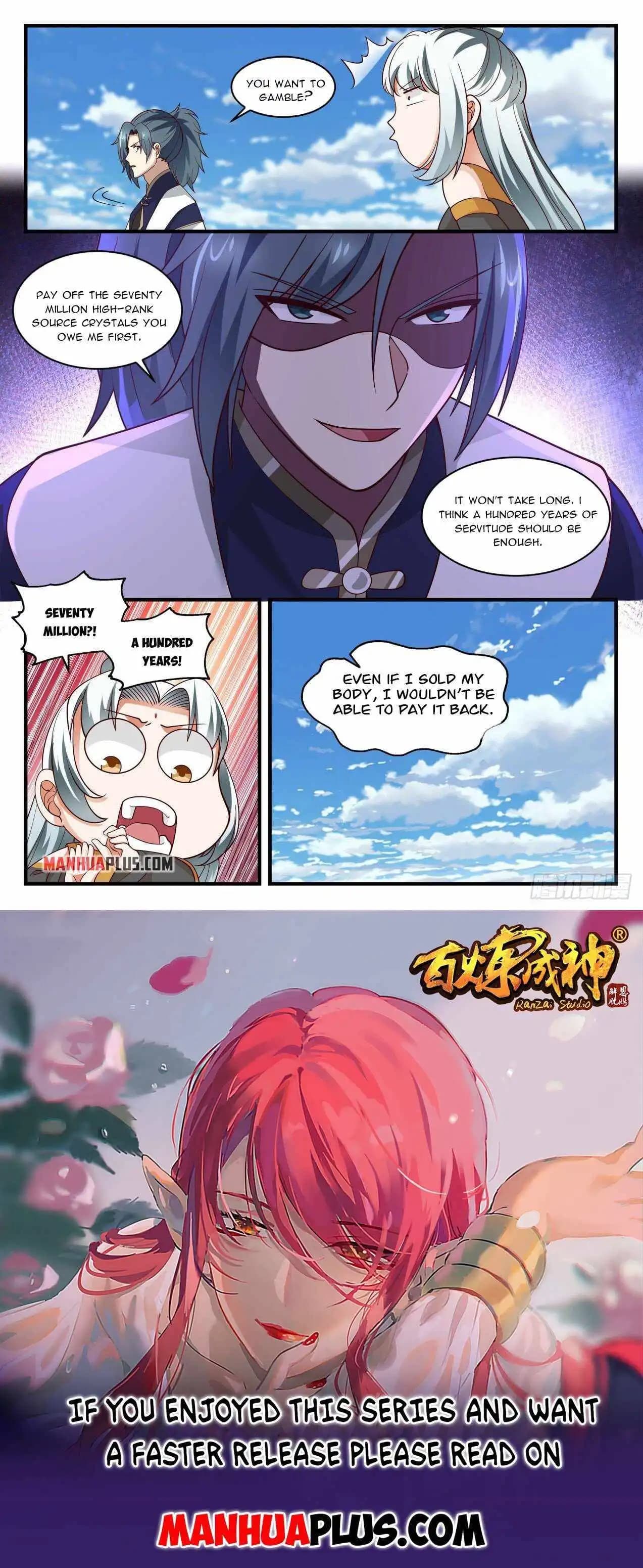 Chapter image 12